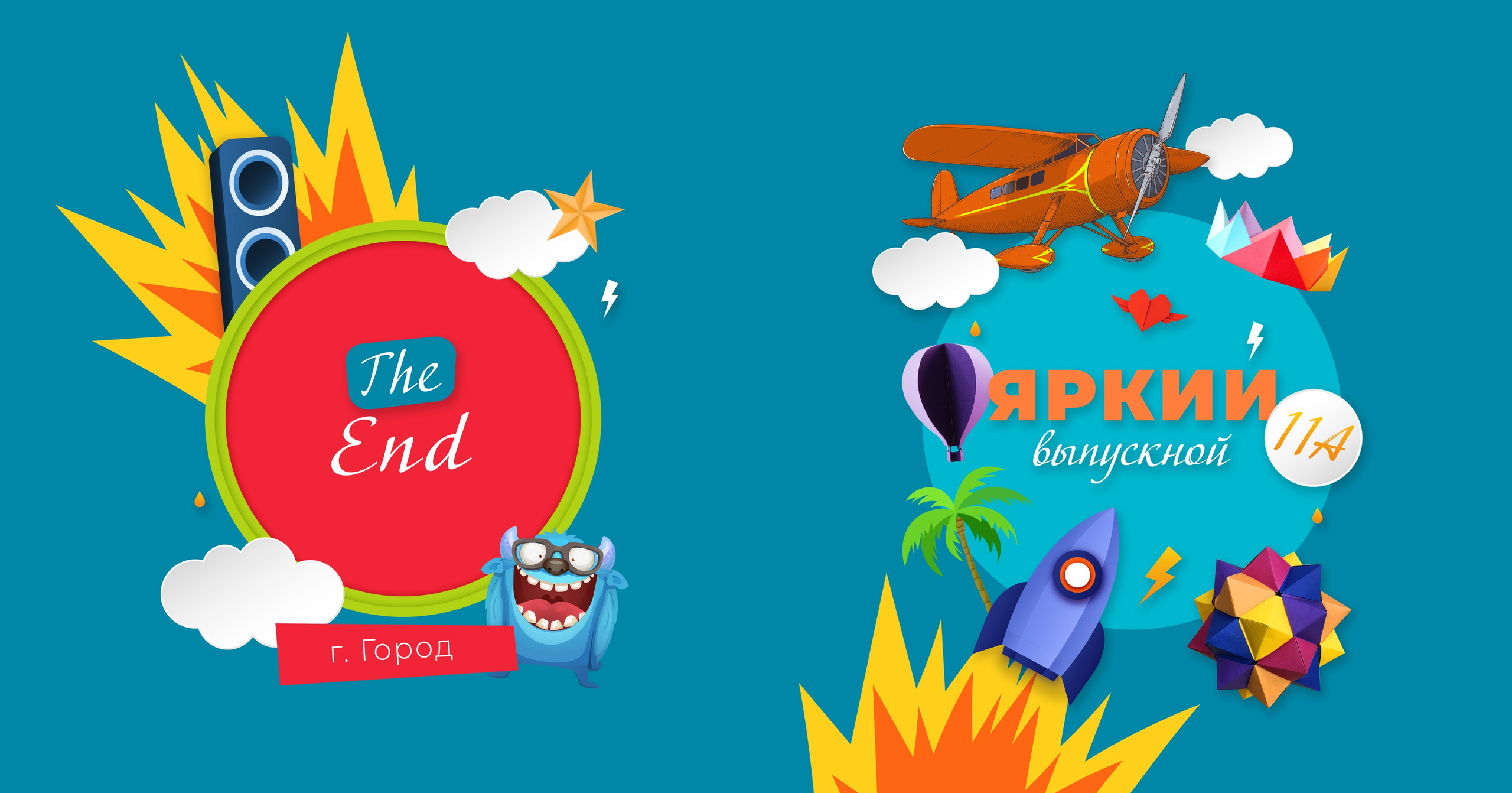 05 Яркий. Семейный и детский фотограф-репортер в Одинцово Татьяна Шикова