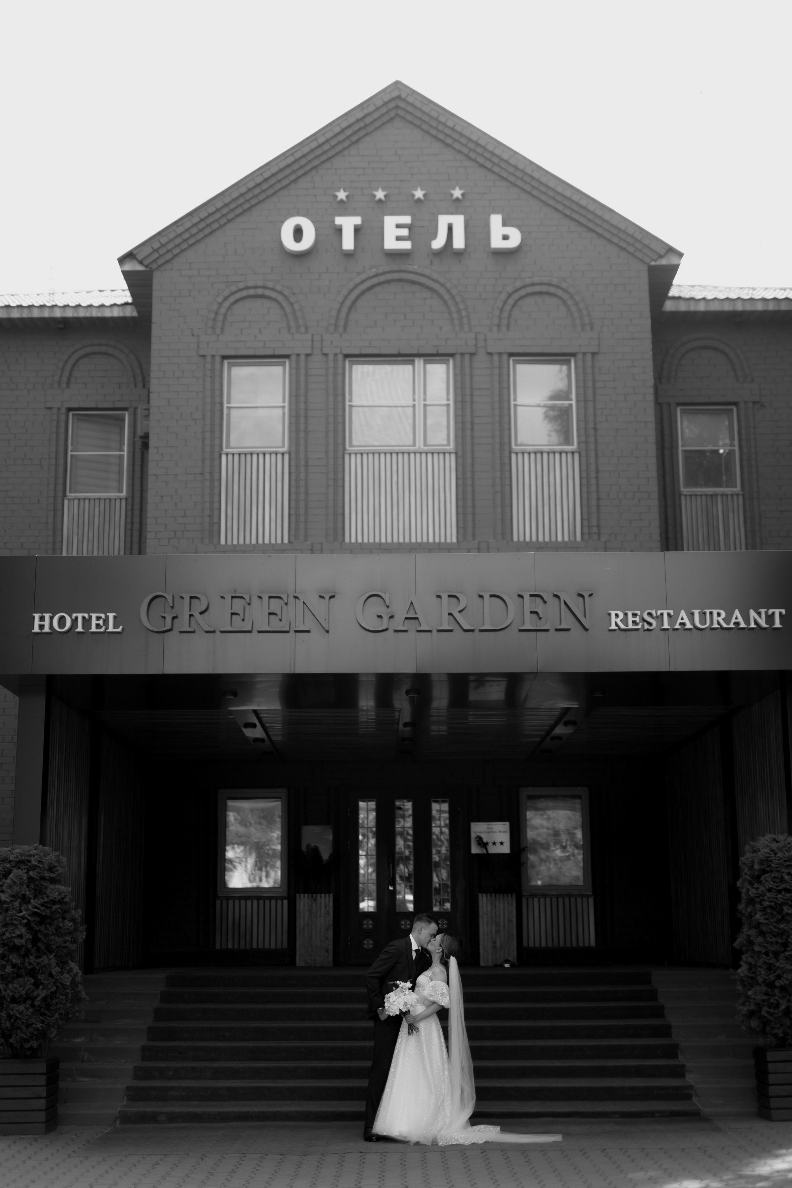 Свадьба Артёма и Ксении. Фотограф Кольчугино/Владимир/Москва Елизавета Иода