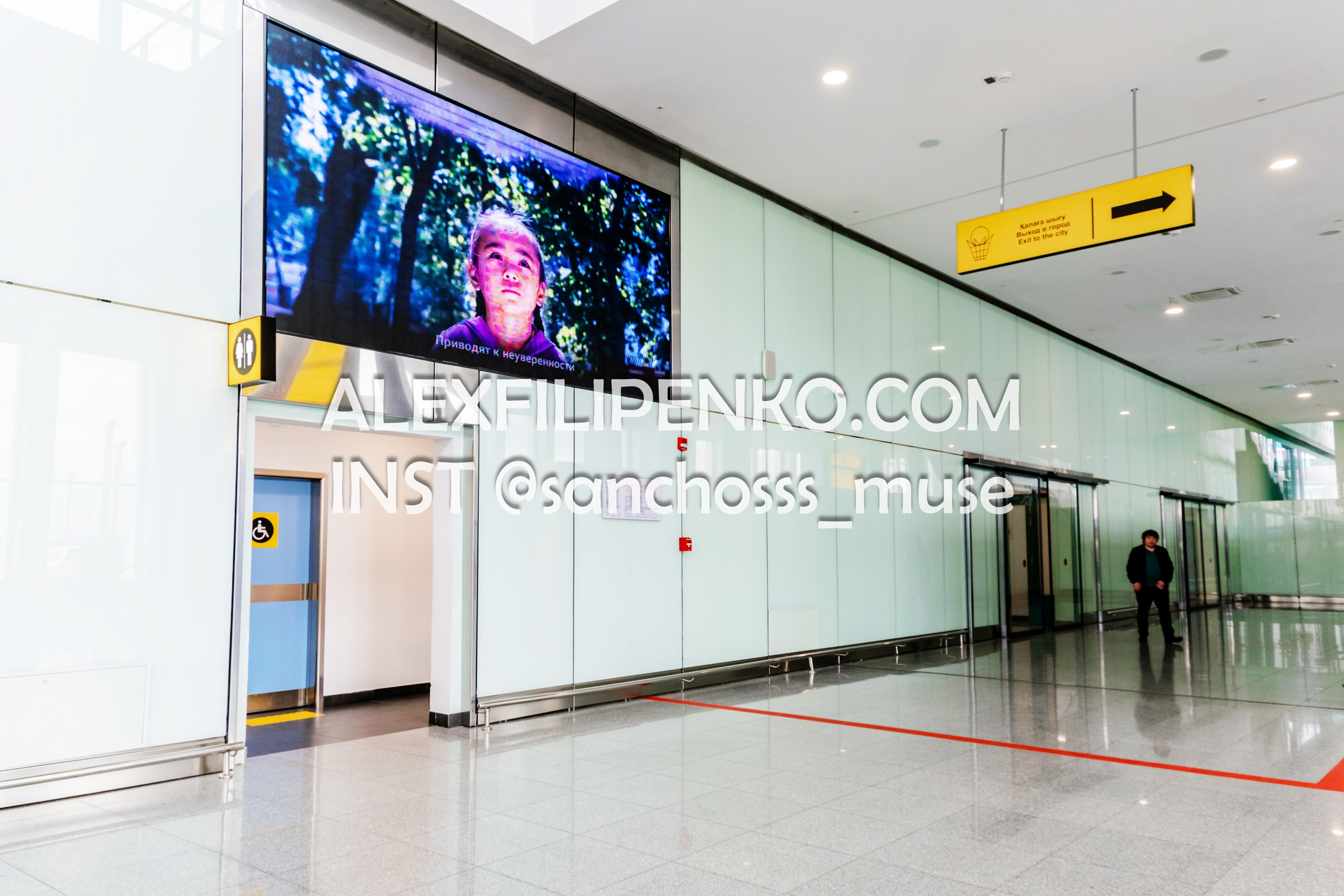 Фотосъемка для рекламного оператора MYD Production в Аэропорту Астаны. Фотограф интерьера недвижимости и архитектуры в Астане