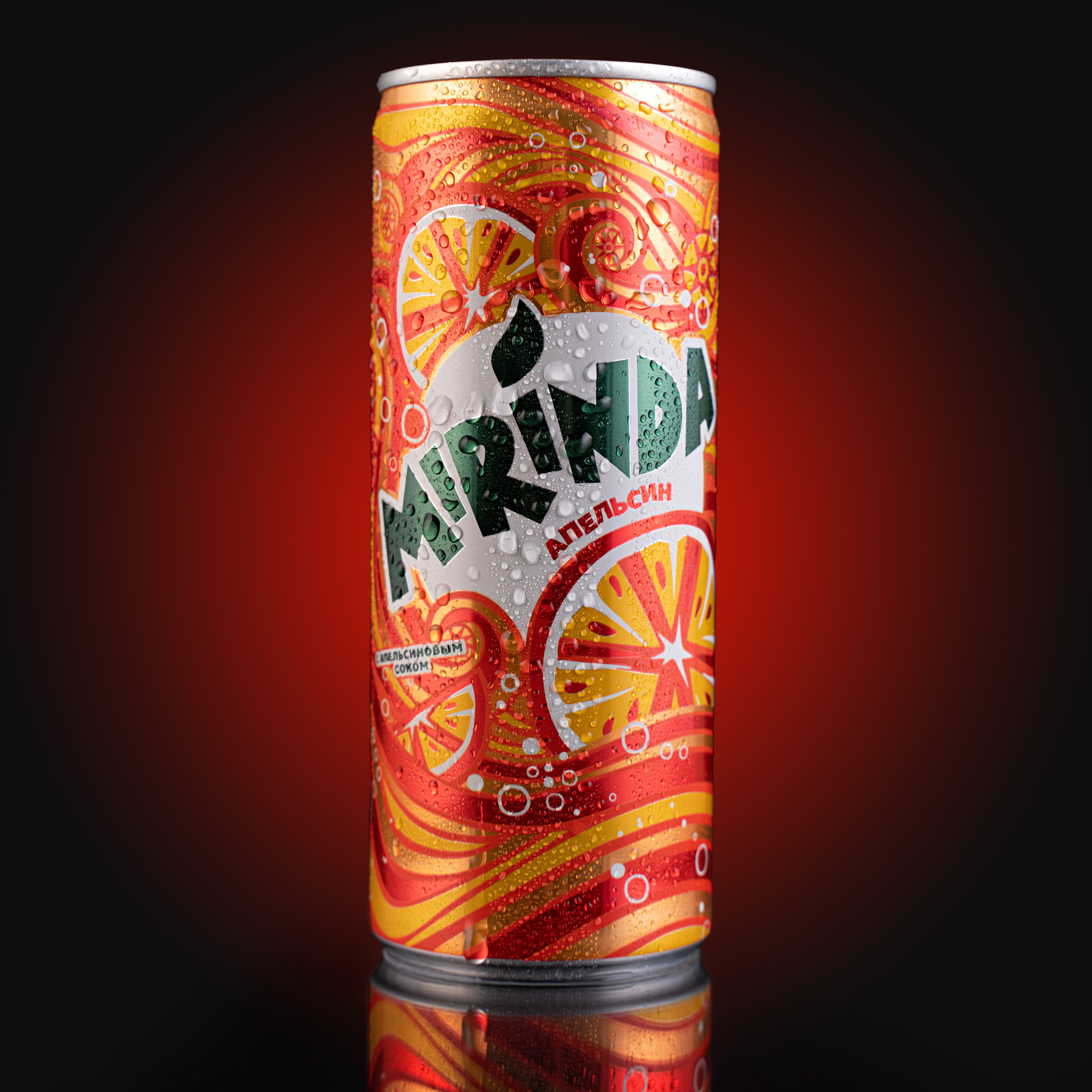 Предметная съемка. Предметная съемка в Краснодаре