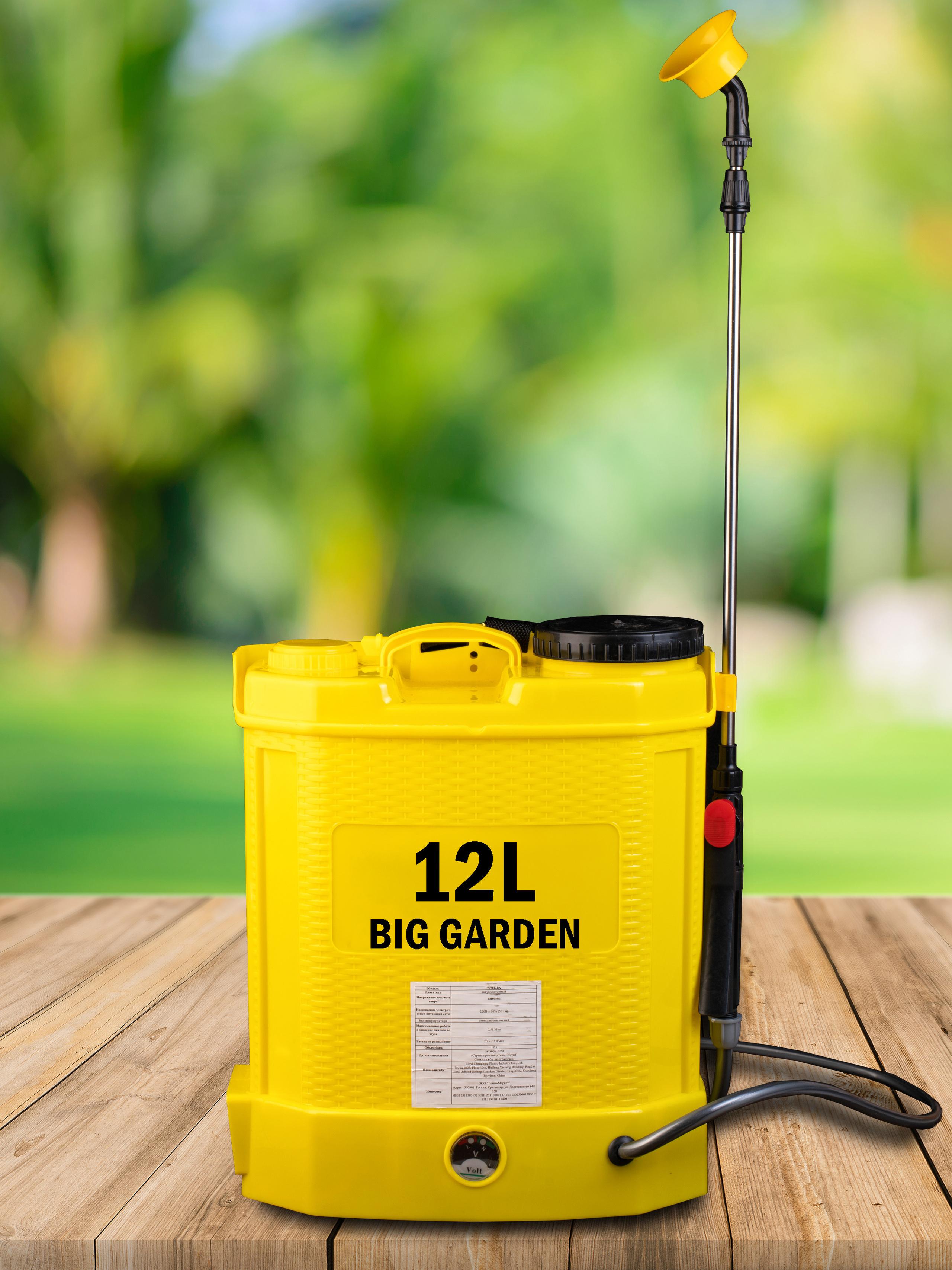 Предметная съемка. Предметная съемка в Краснодаре