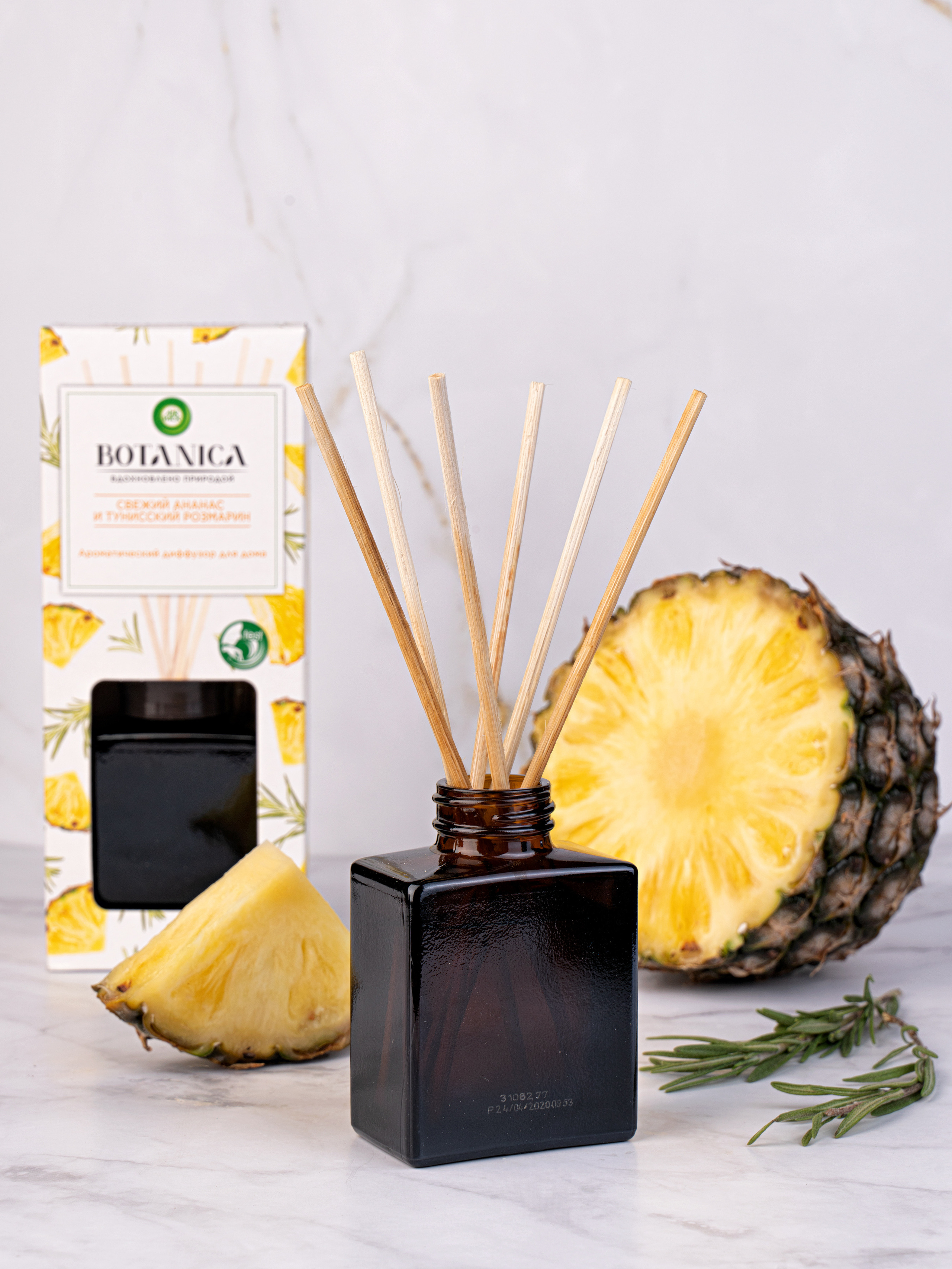 Предметная съемка. Предметная съемка в Краснодаре