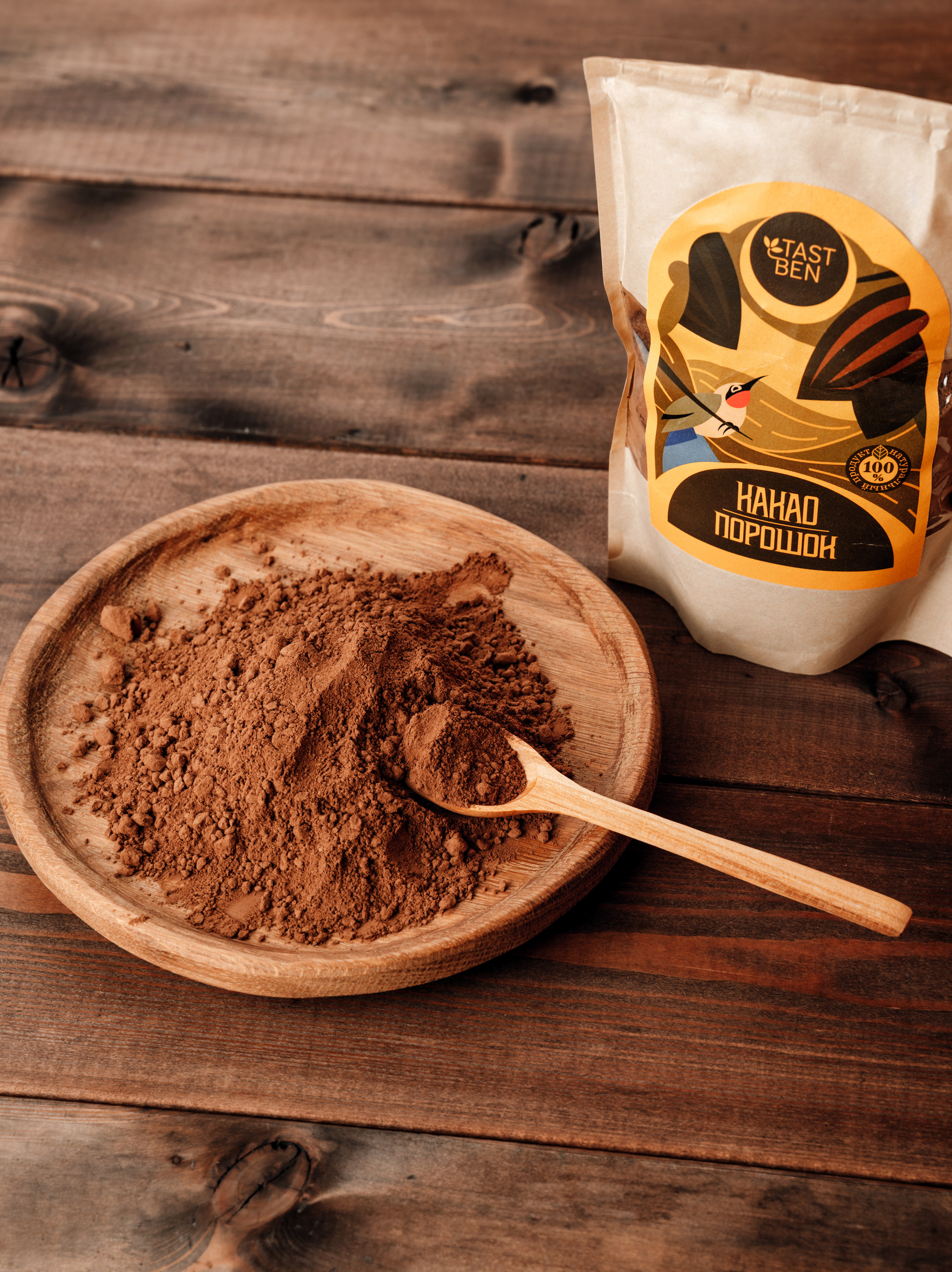 Предметная съемка. Предметная съемка в Краснодаре