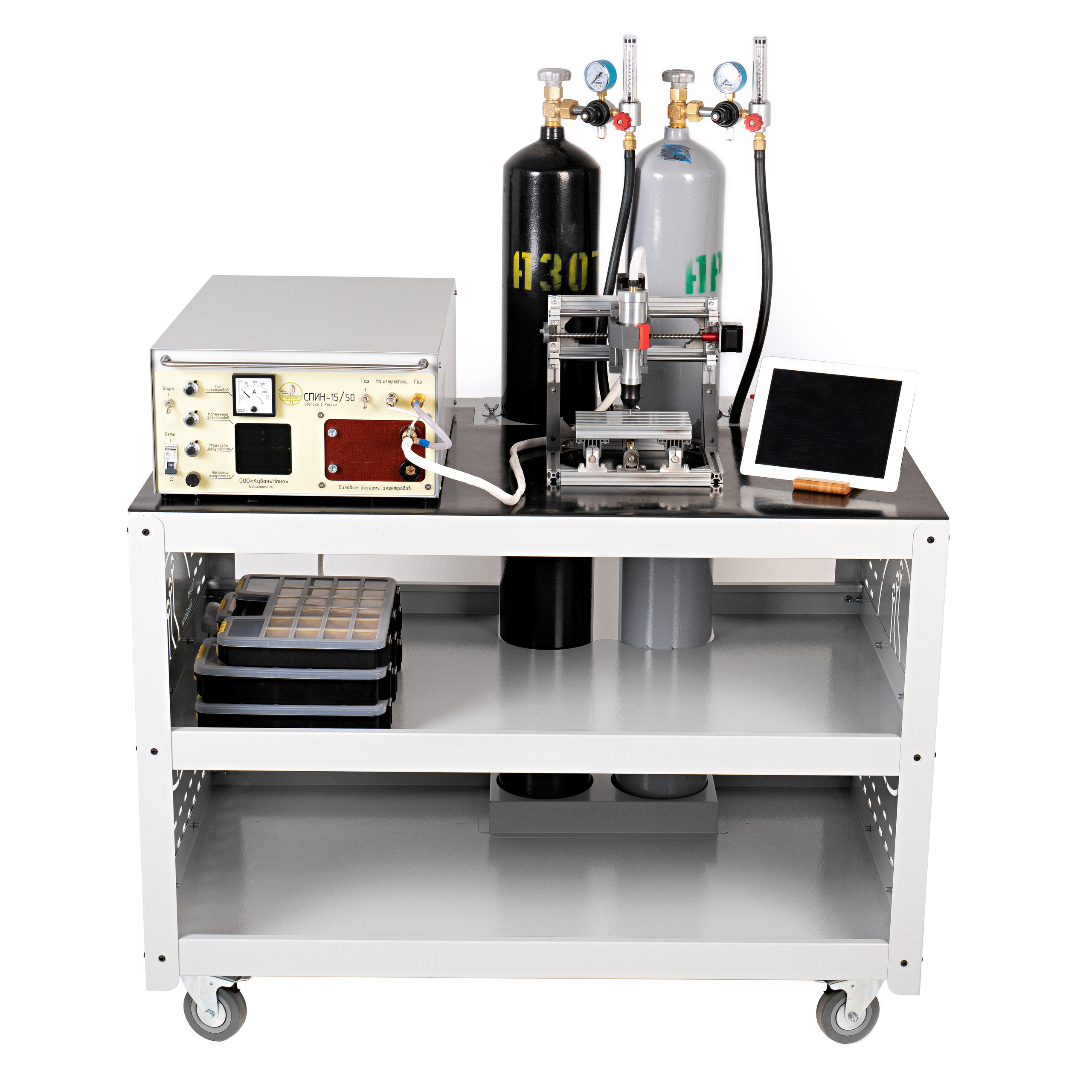 Предметная съемка. Предметная съемка в Краснодаре