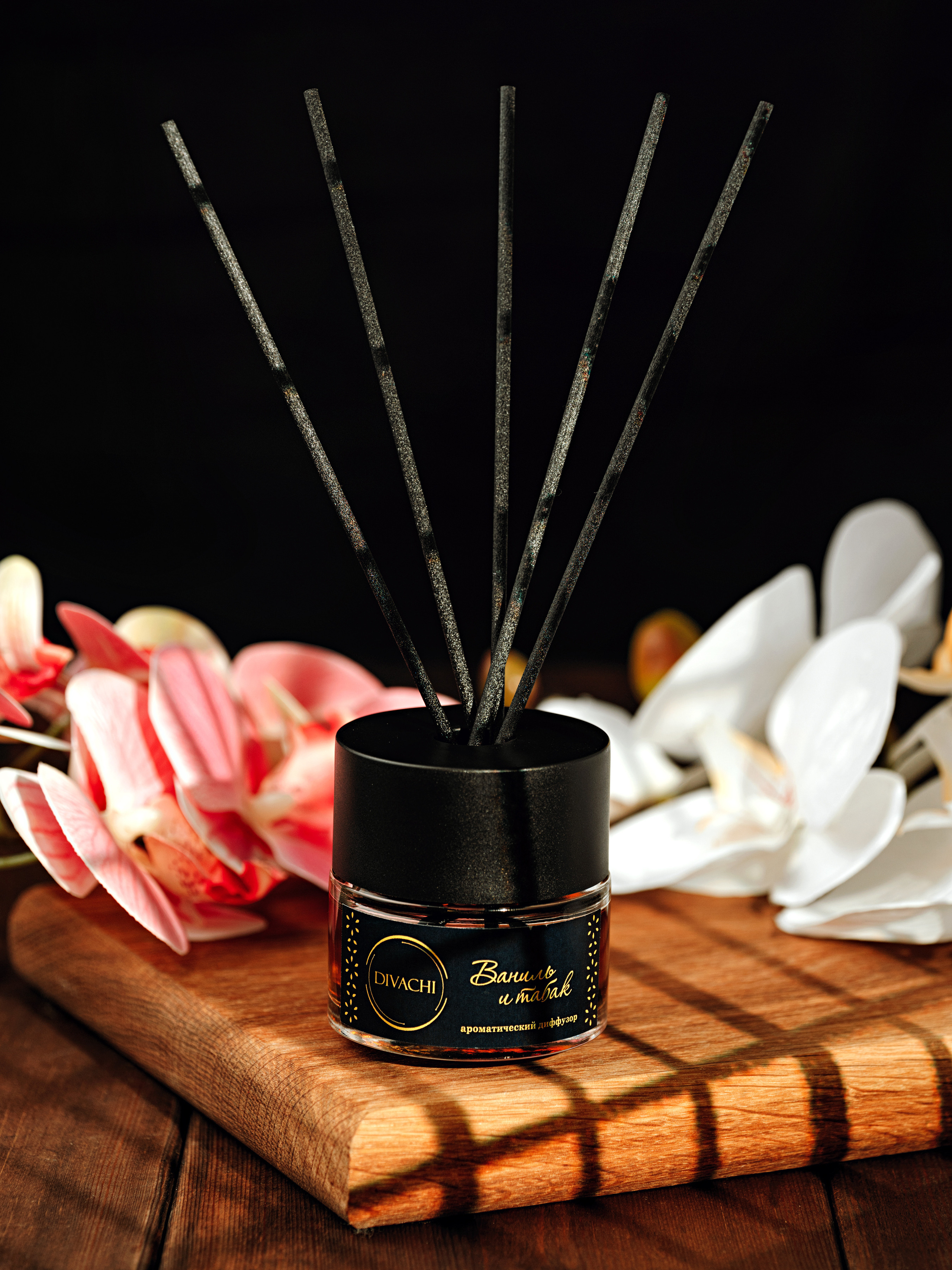 Предметная съемка. Предметная съемка в Краснодаре