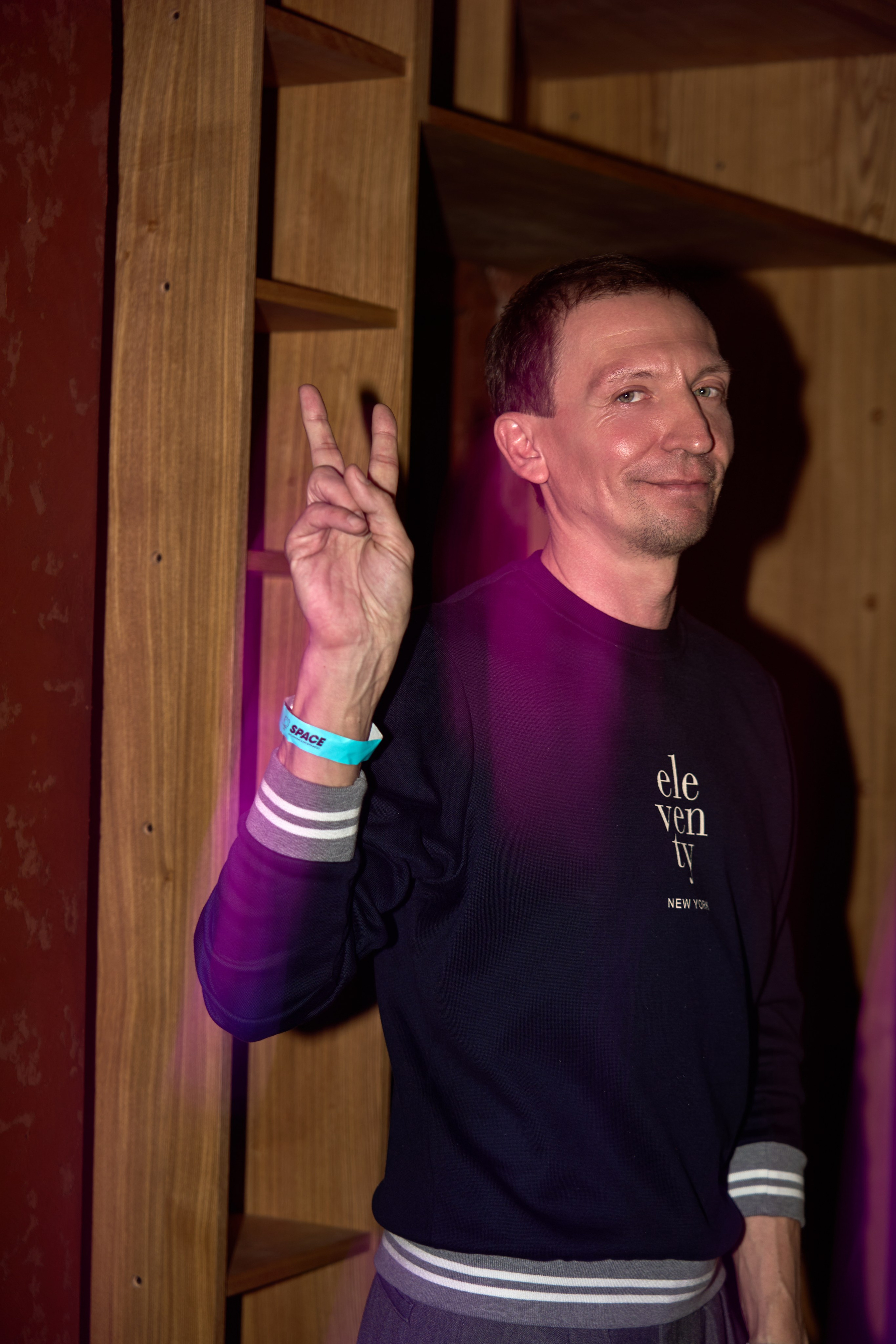 Артефакт. Фотограф во Владивостоке