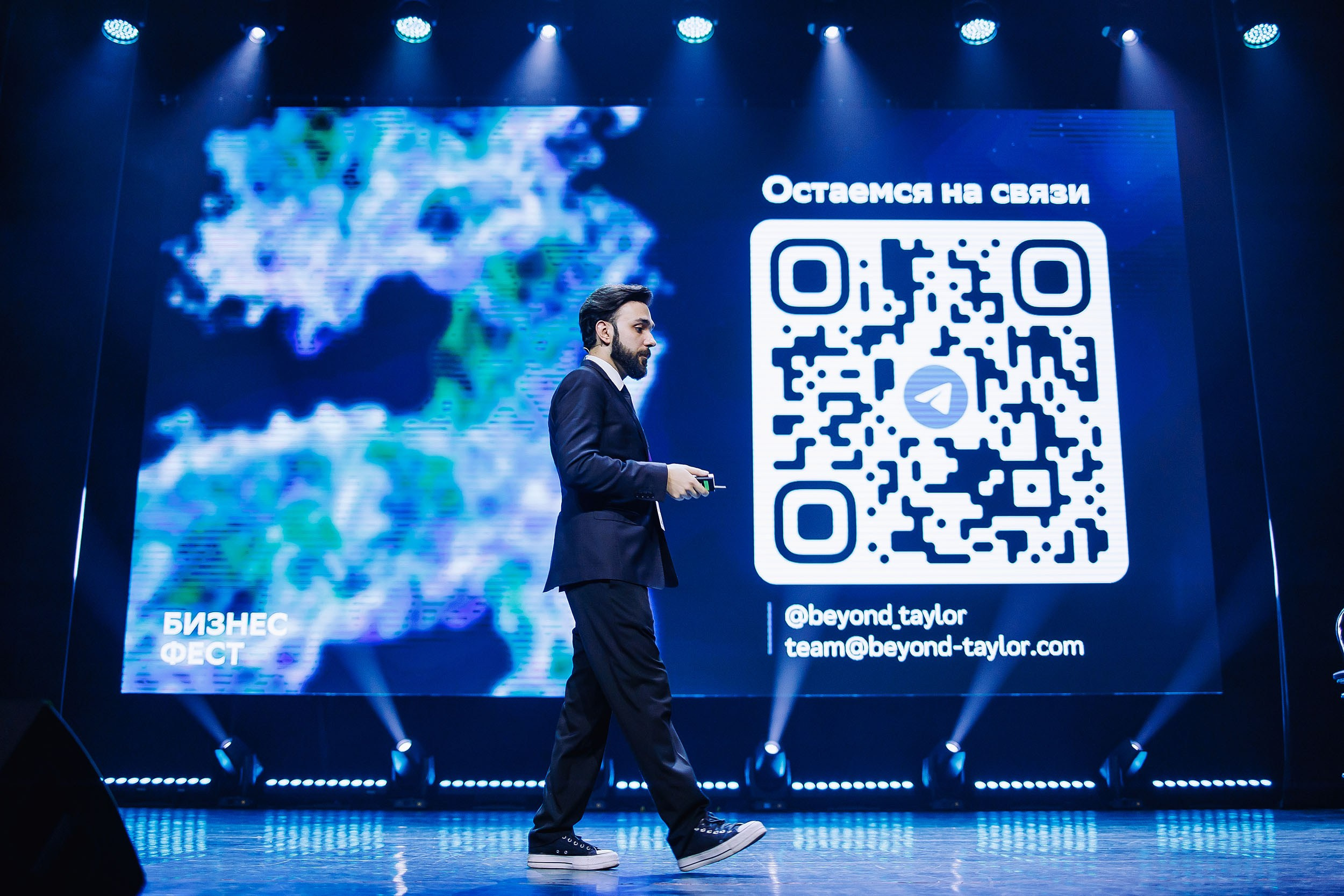 СБЕР Бизнес Фест. One Media Life: фоторепортажи, фотоотчеты с мероприятий и заведений