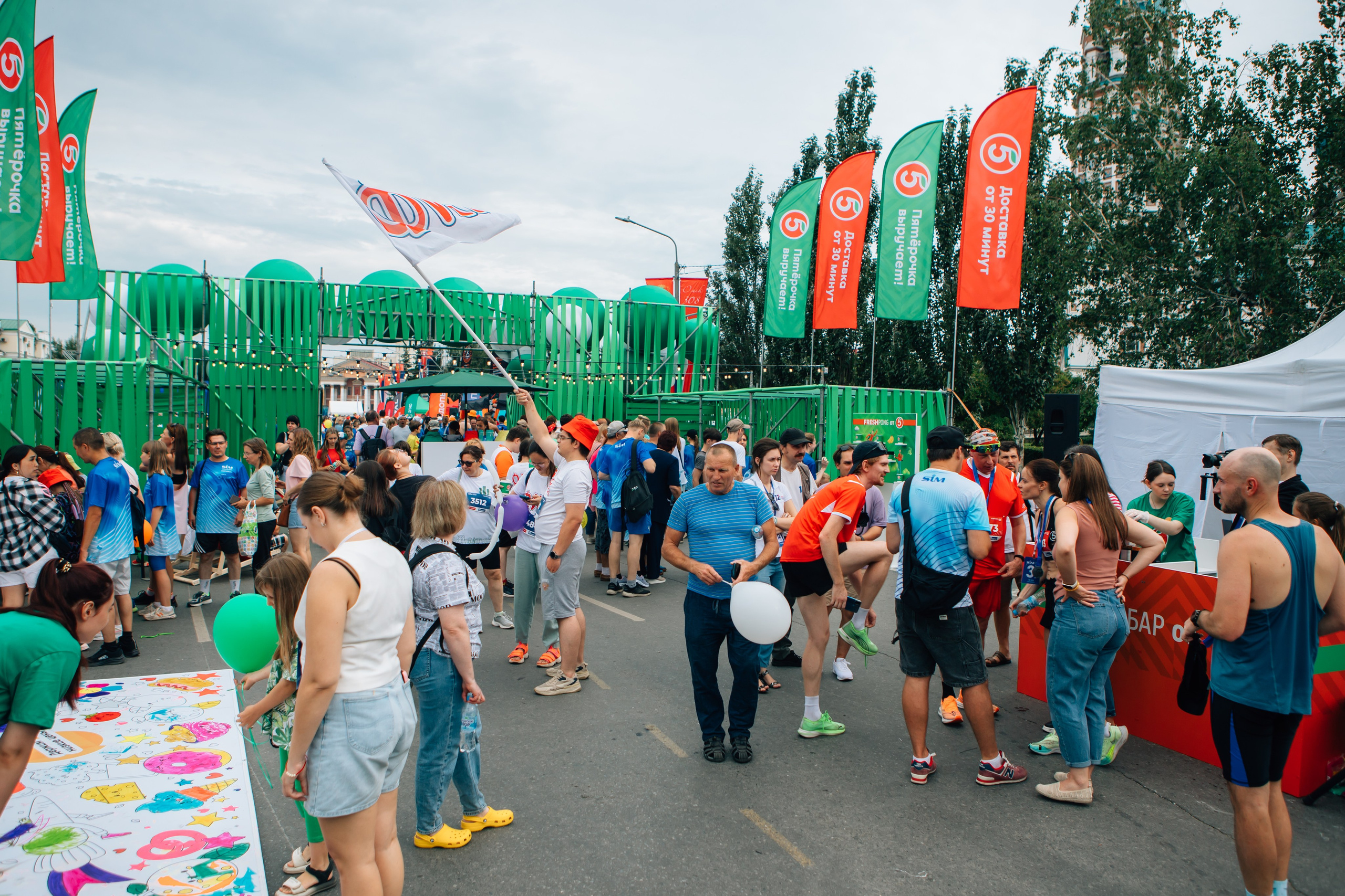 День города (ПЯТЕРОЧКА). Главная