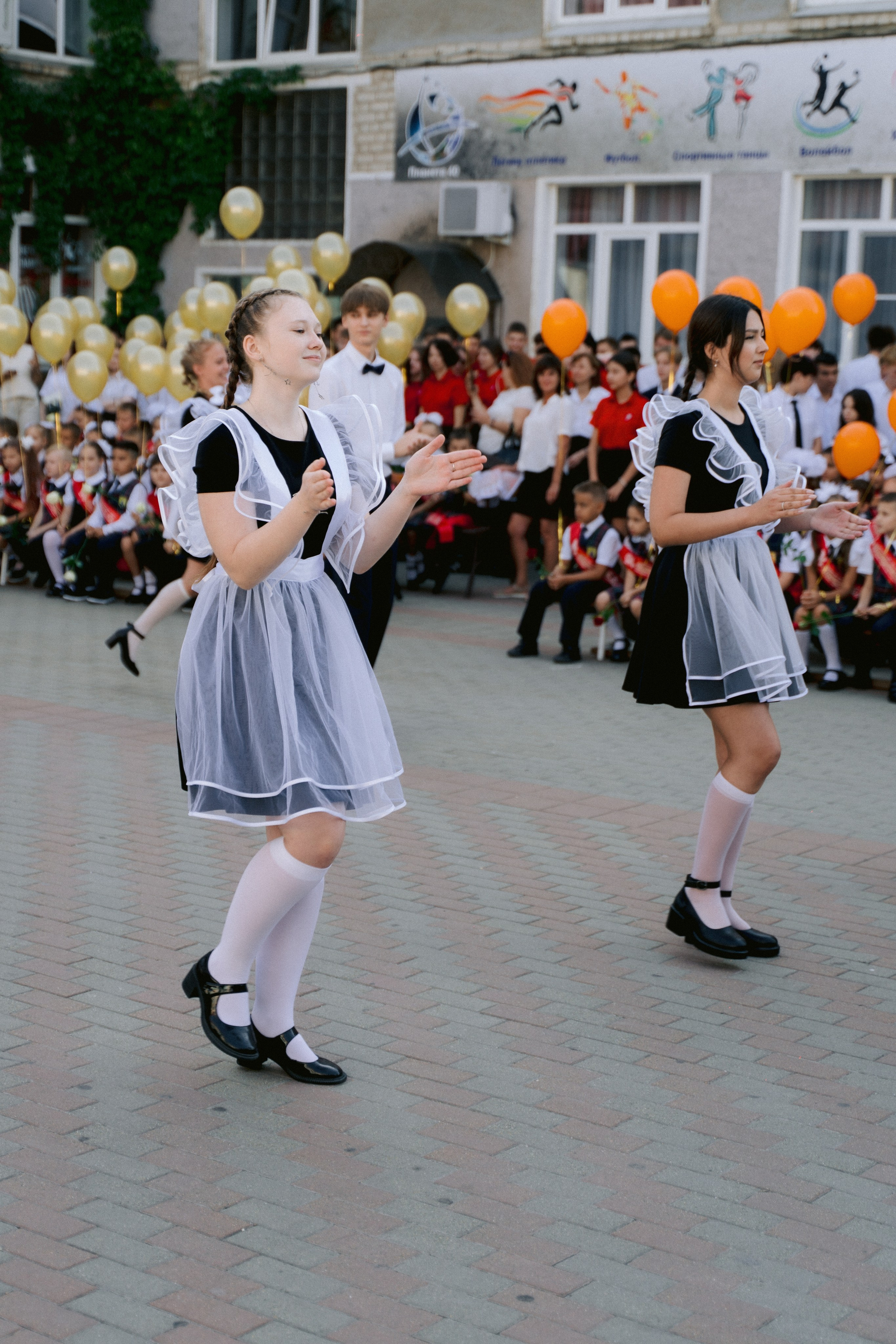 11 класс 40 Школа. Выпускные альбомы Натальи Бутко: Новороссийск, Анапа, Геленджик