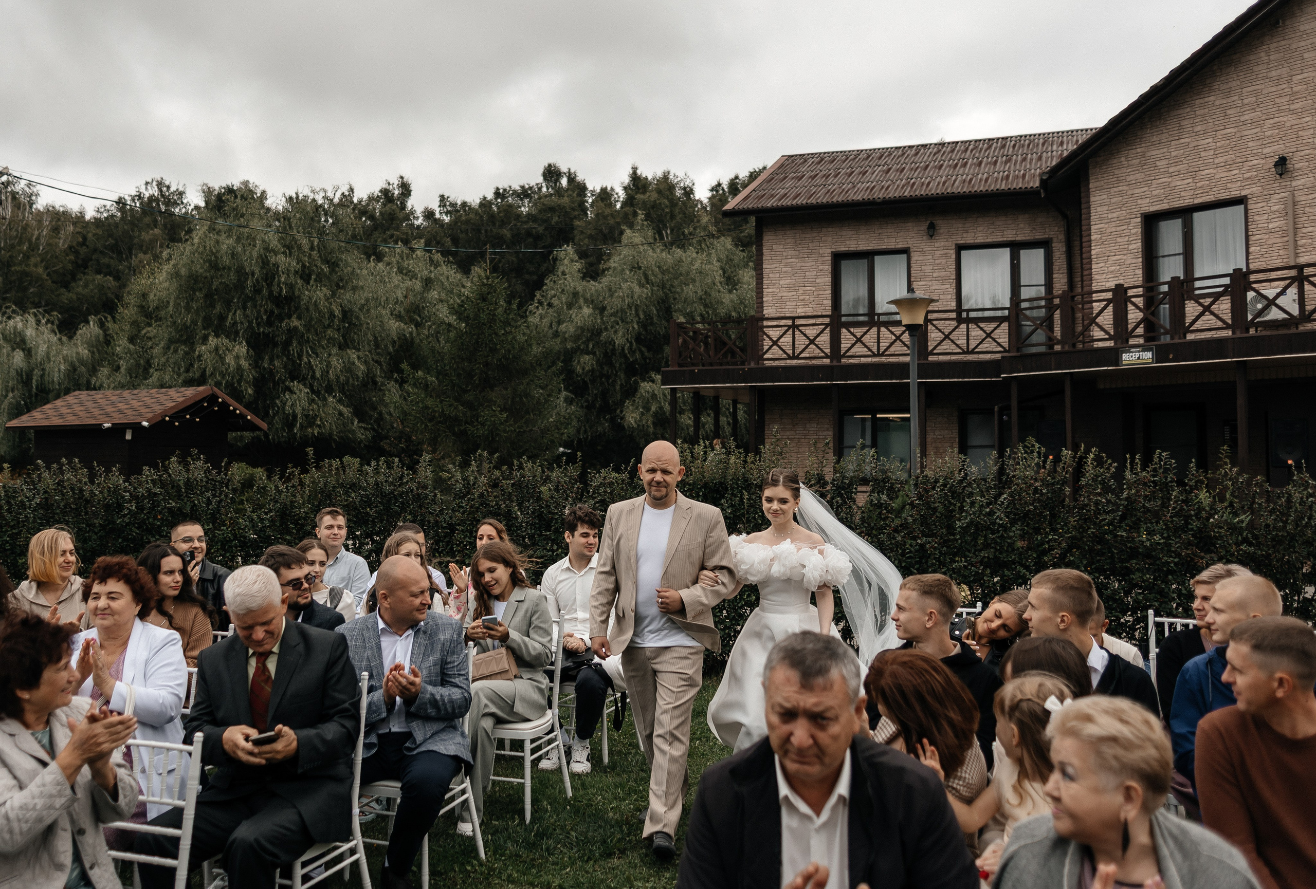 Егор & Валентина | 18.08.2025. Свадебный и семейный фотограф в Омске Евгения Хакимова