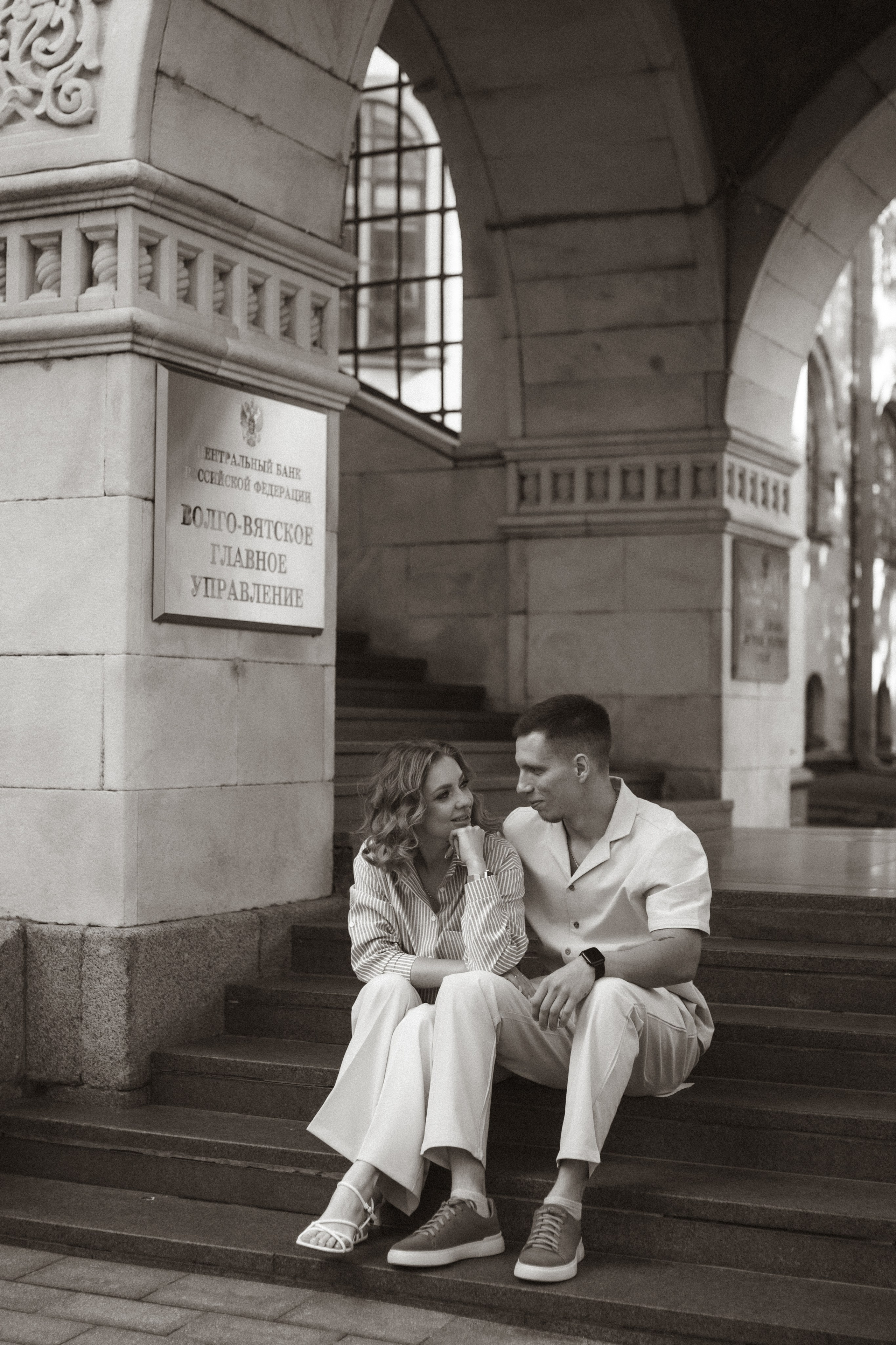 Мария и Сергей. Фотограф Ломакина Анастасия