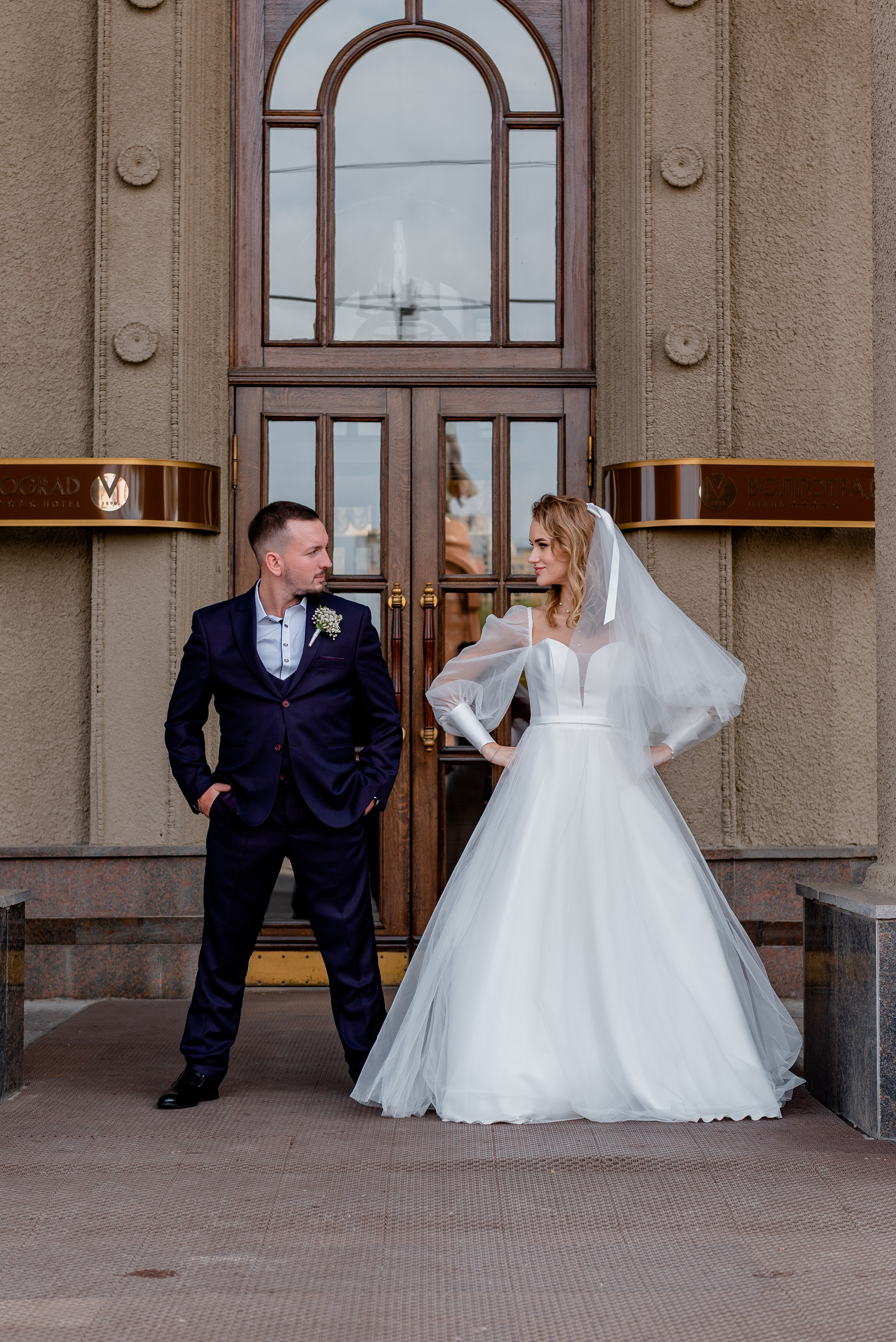 Ваня и Валерия. Фотограф Татьяна Иванчикова