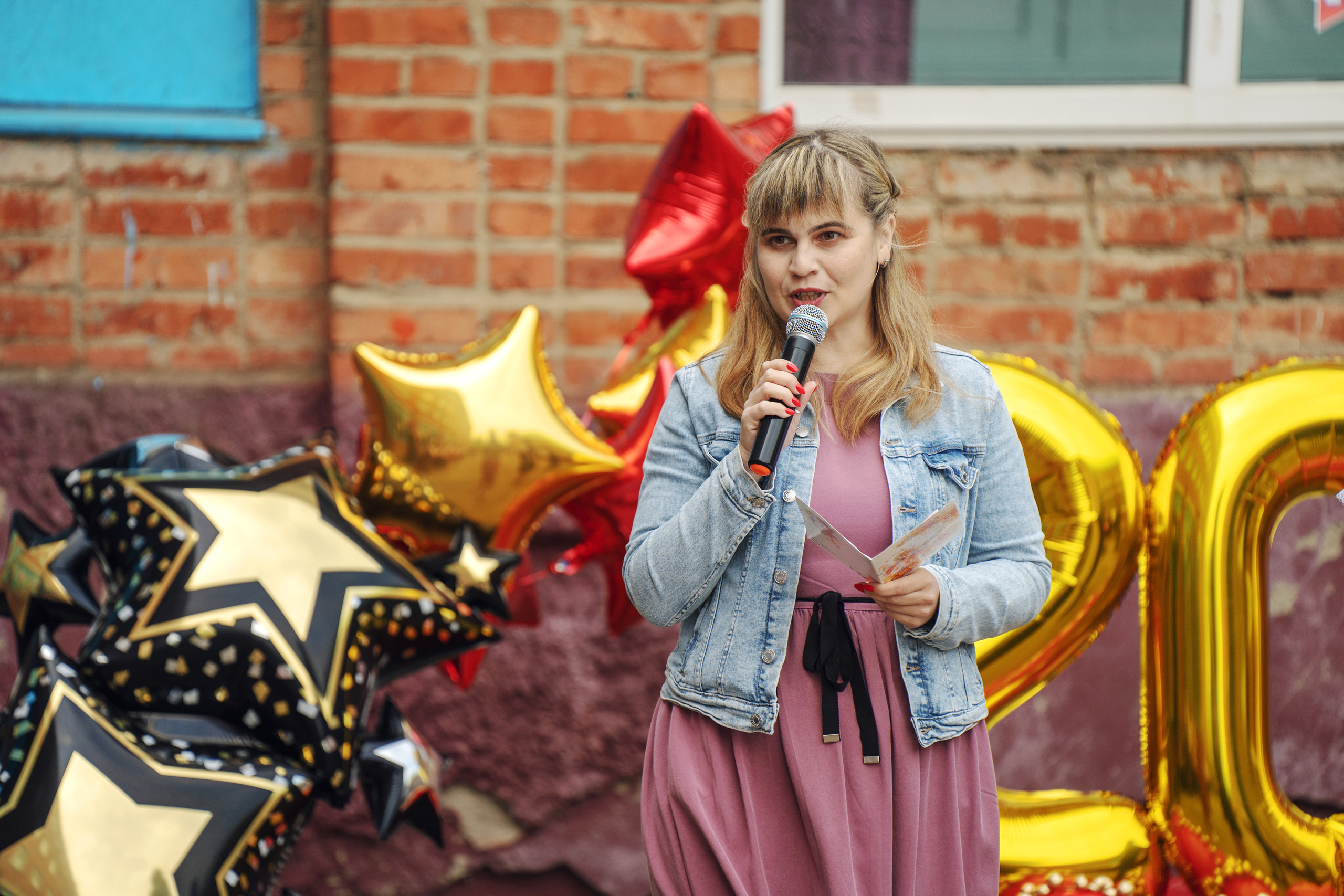 Последний звонок 2021