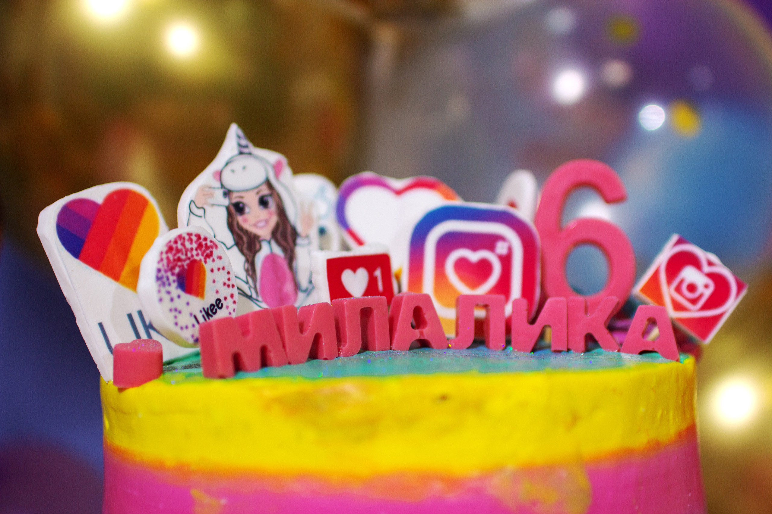 Милалике 6 лет