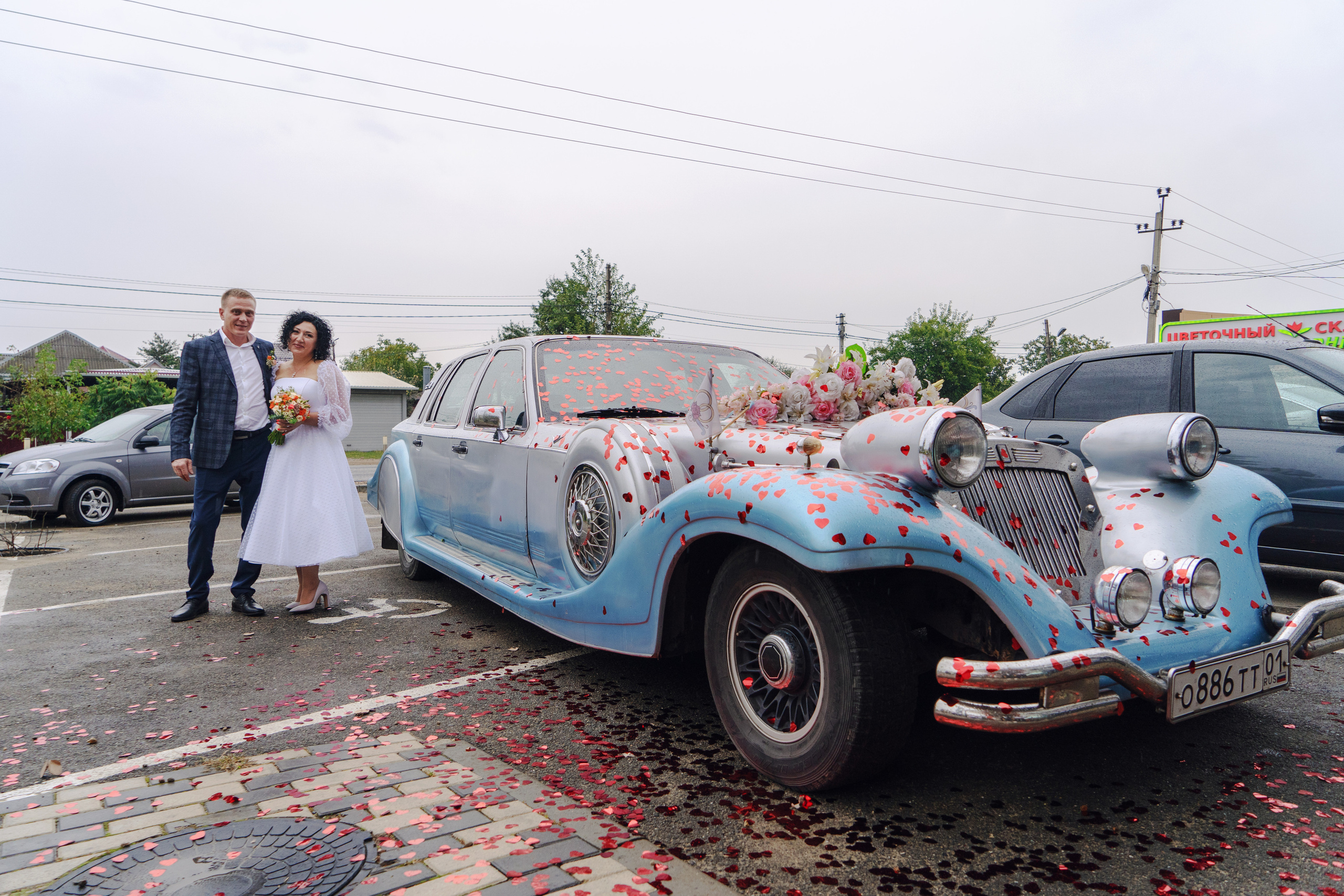 Денис и Екатерина