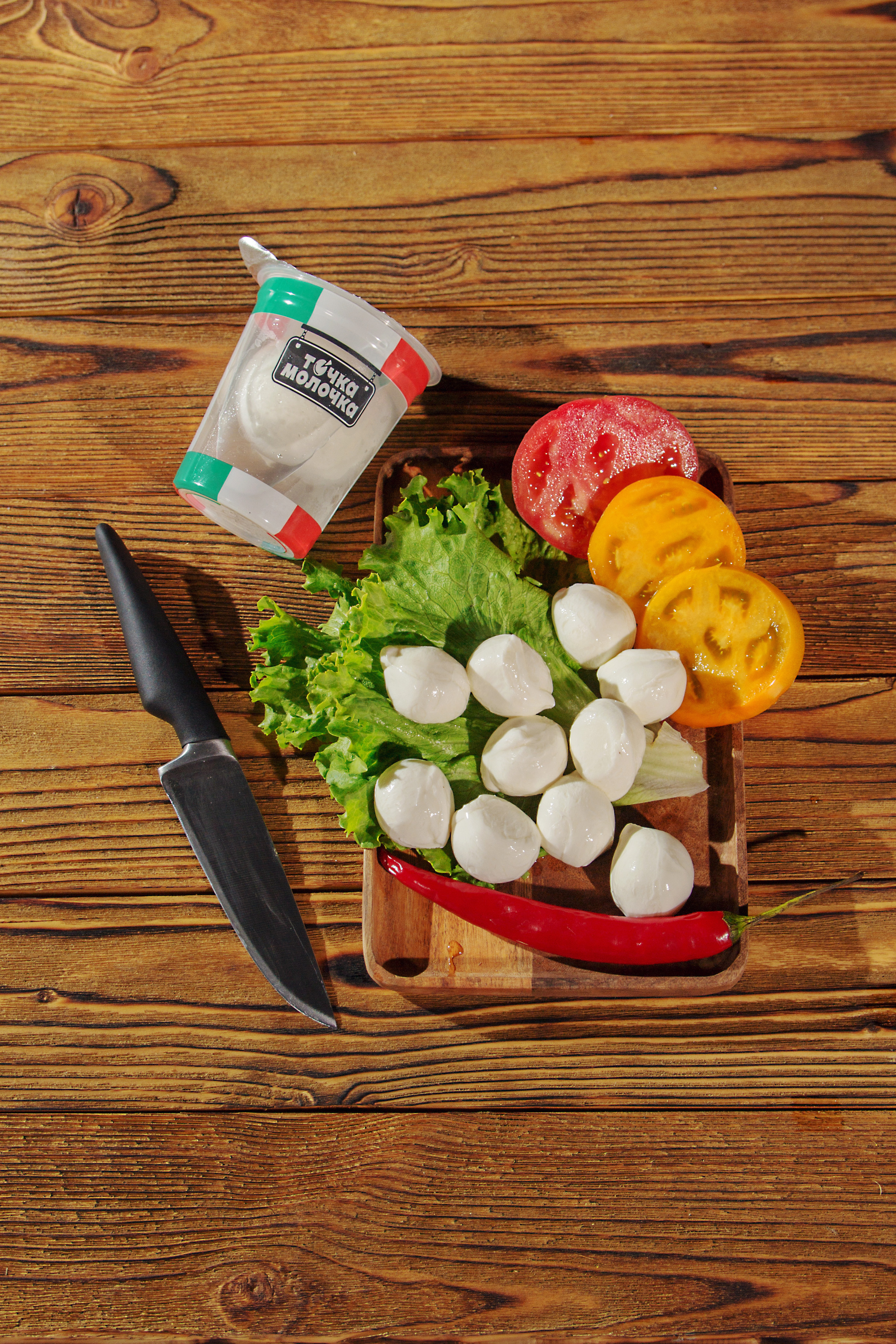 Точка-молочка