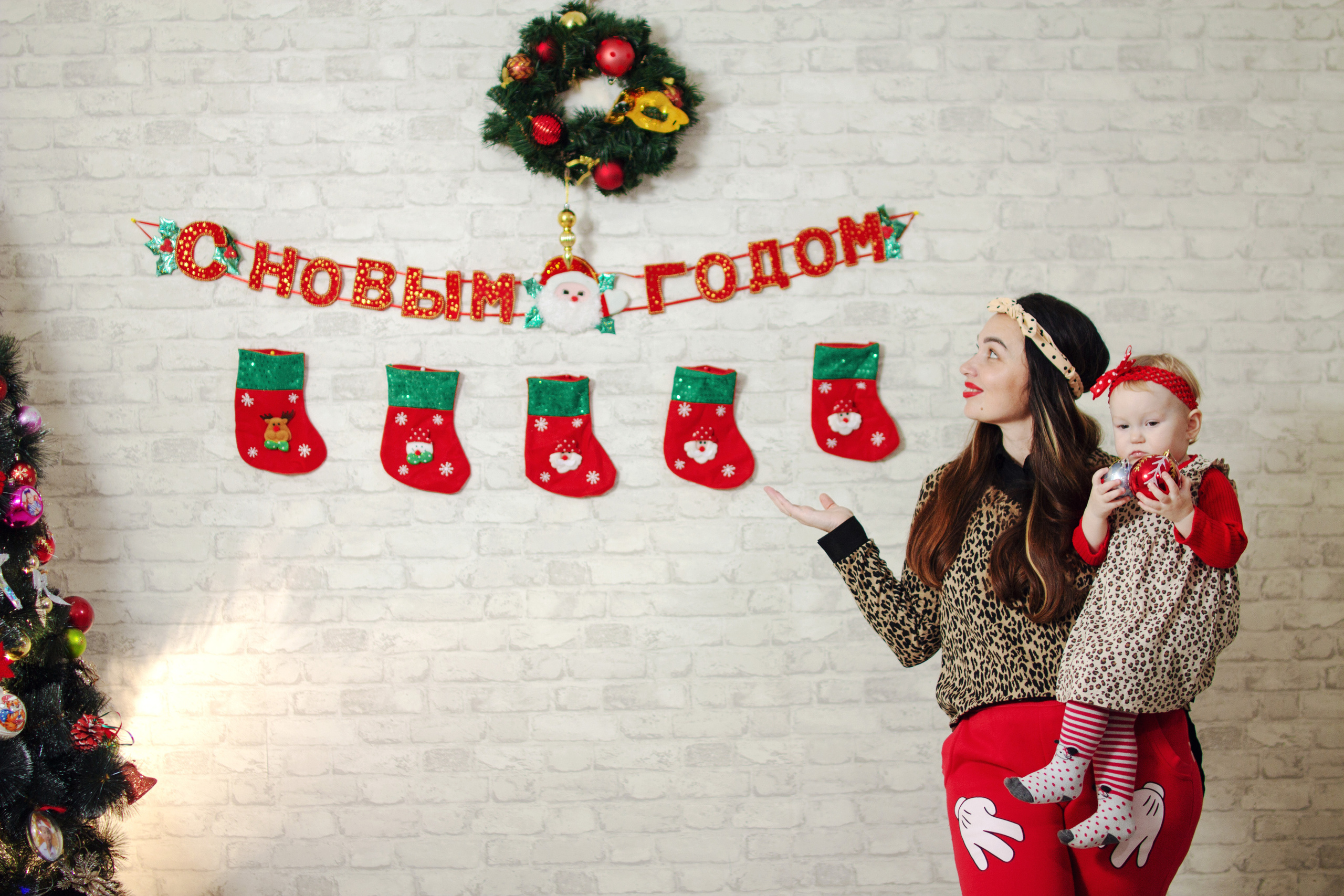 Семейная фотосессия