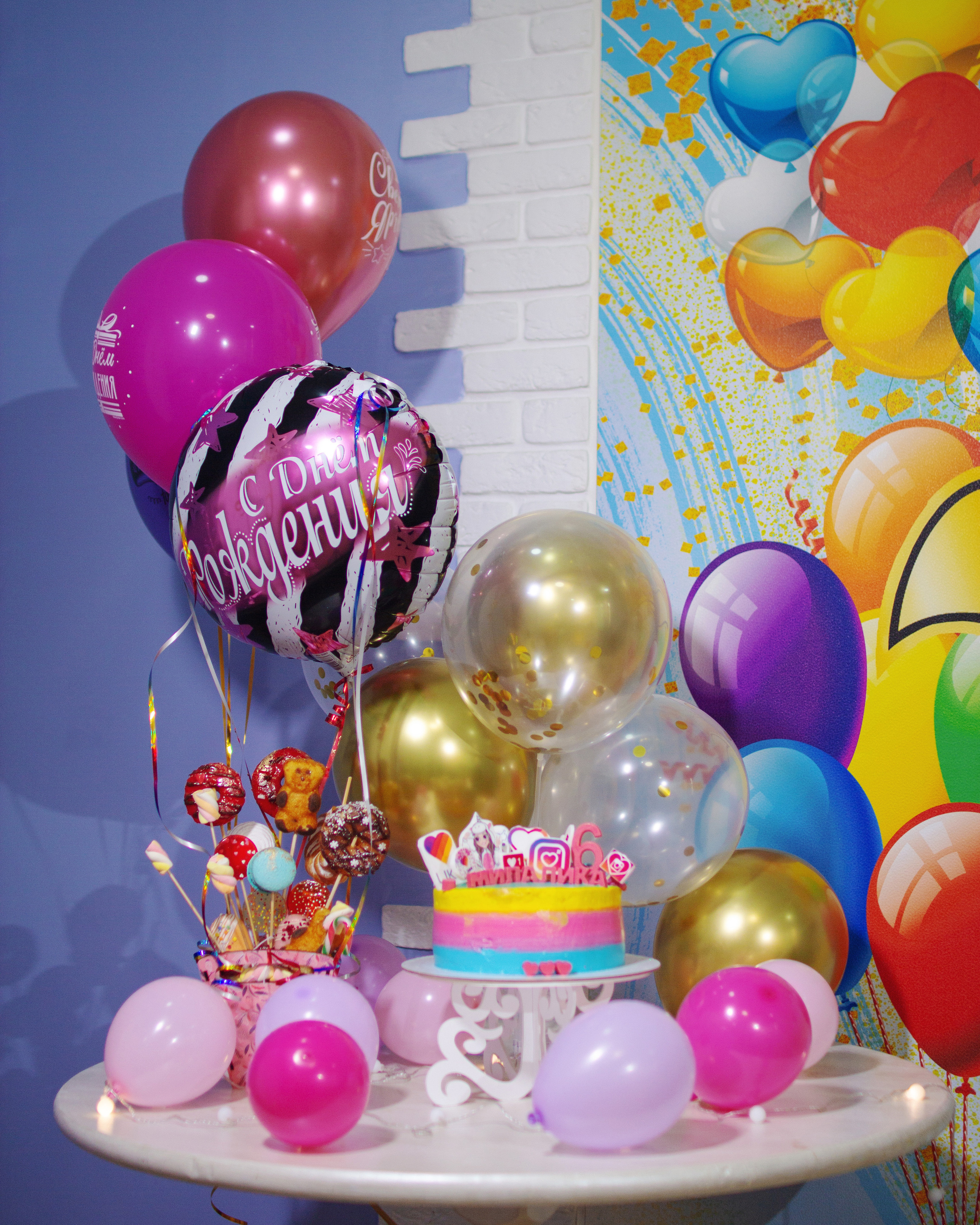 Милалике 6 лет