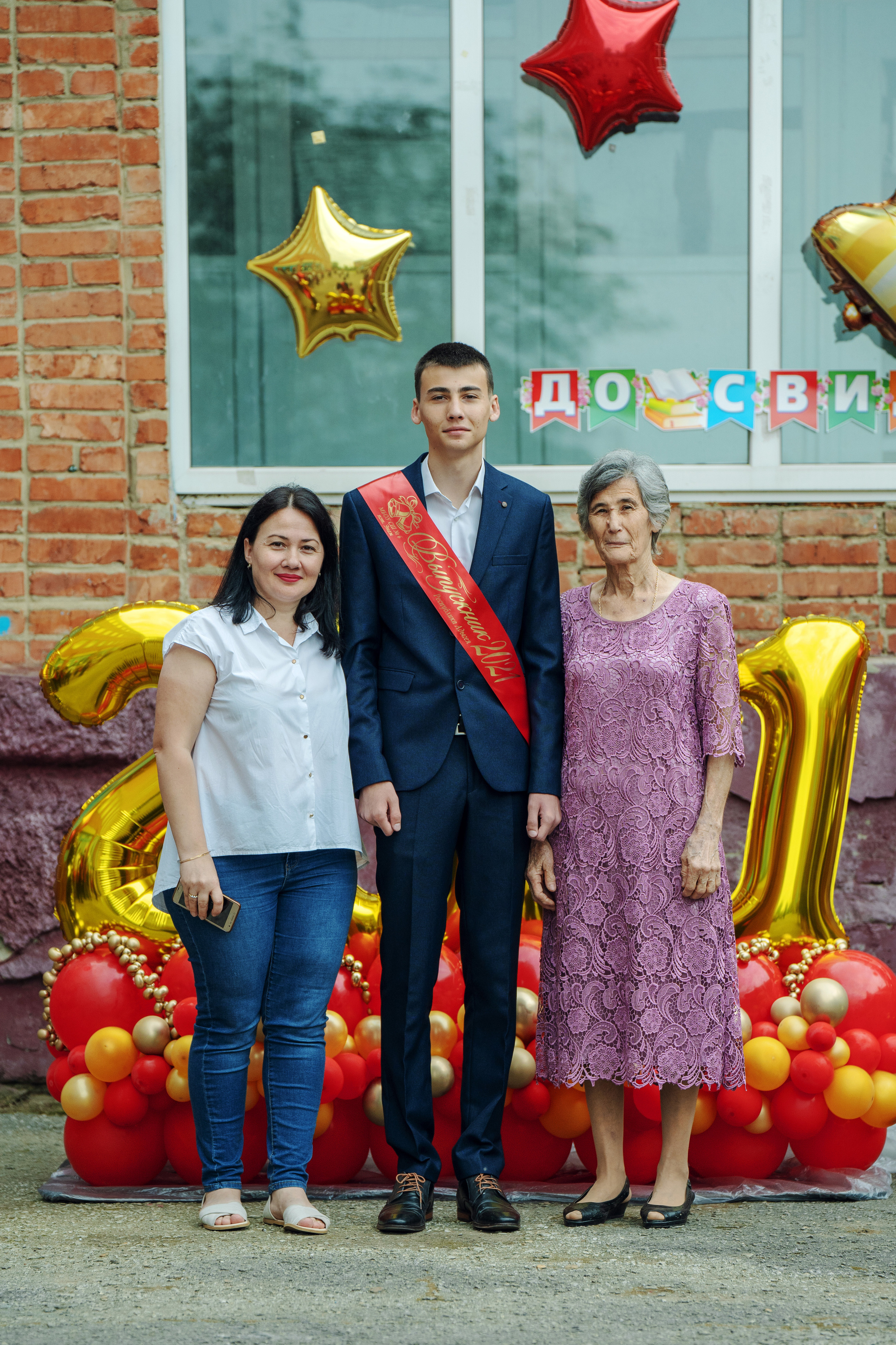 Последний звонок 2021