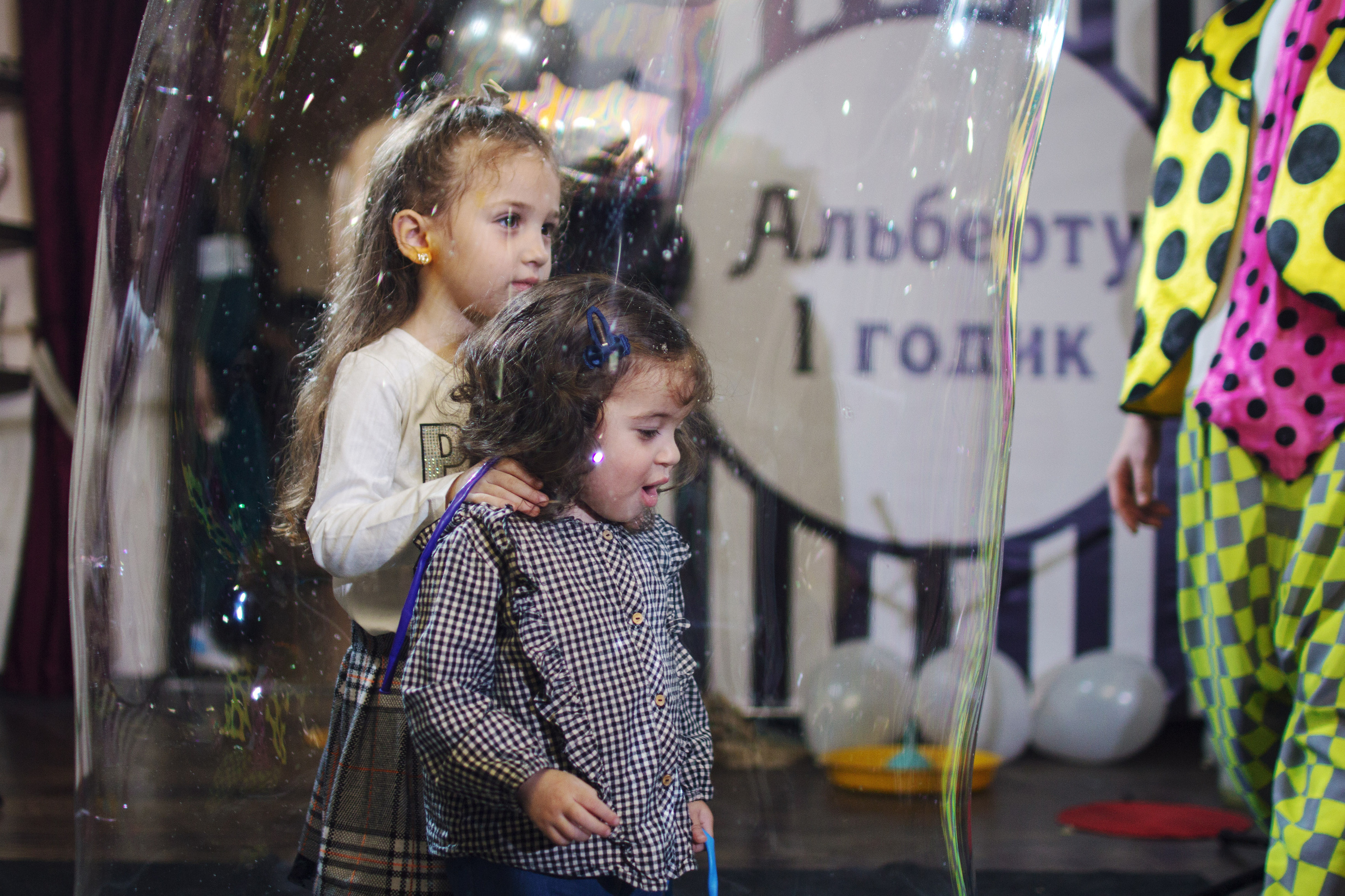 Альберту 1 годик