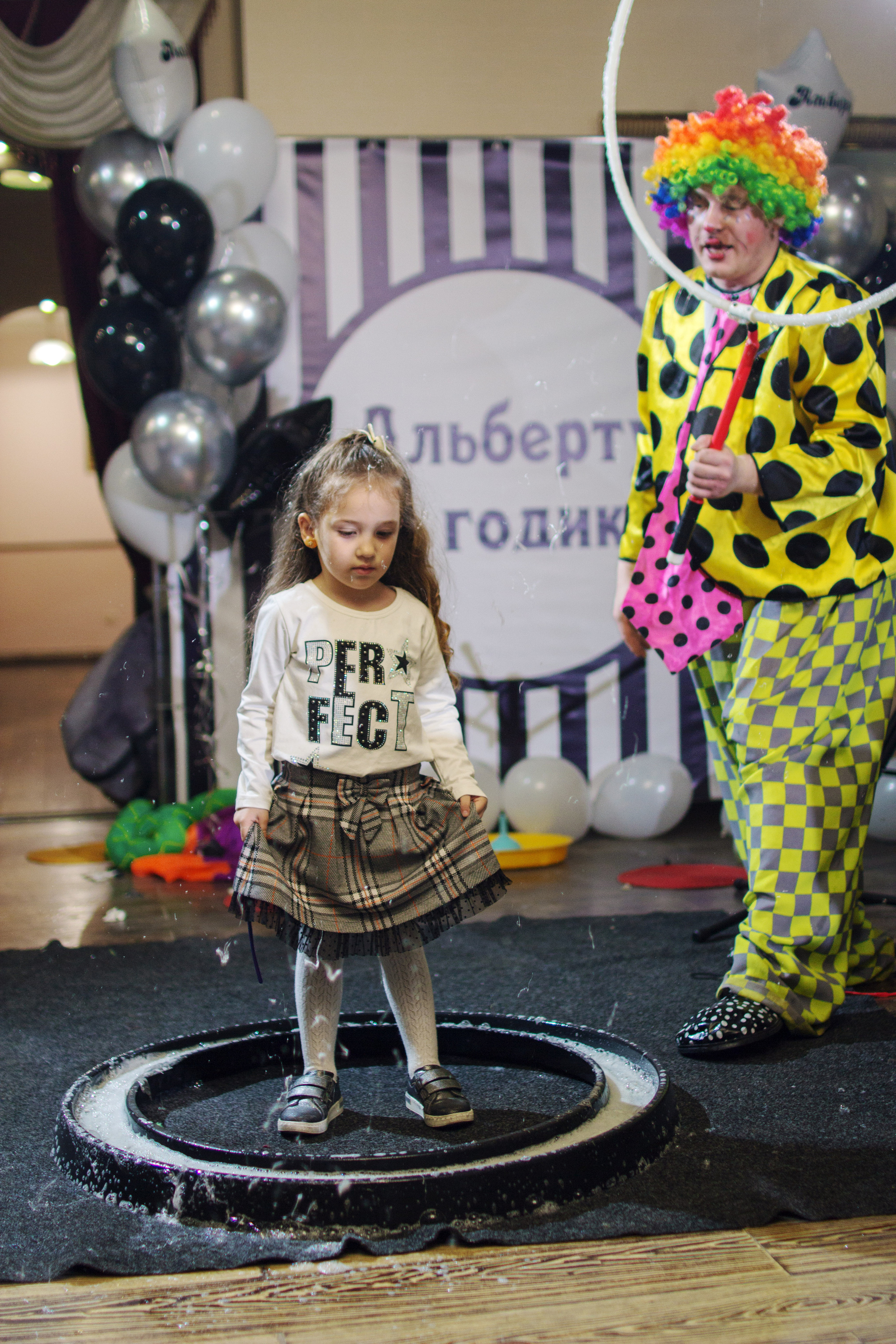 Альберту 1 годик