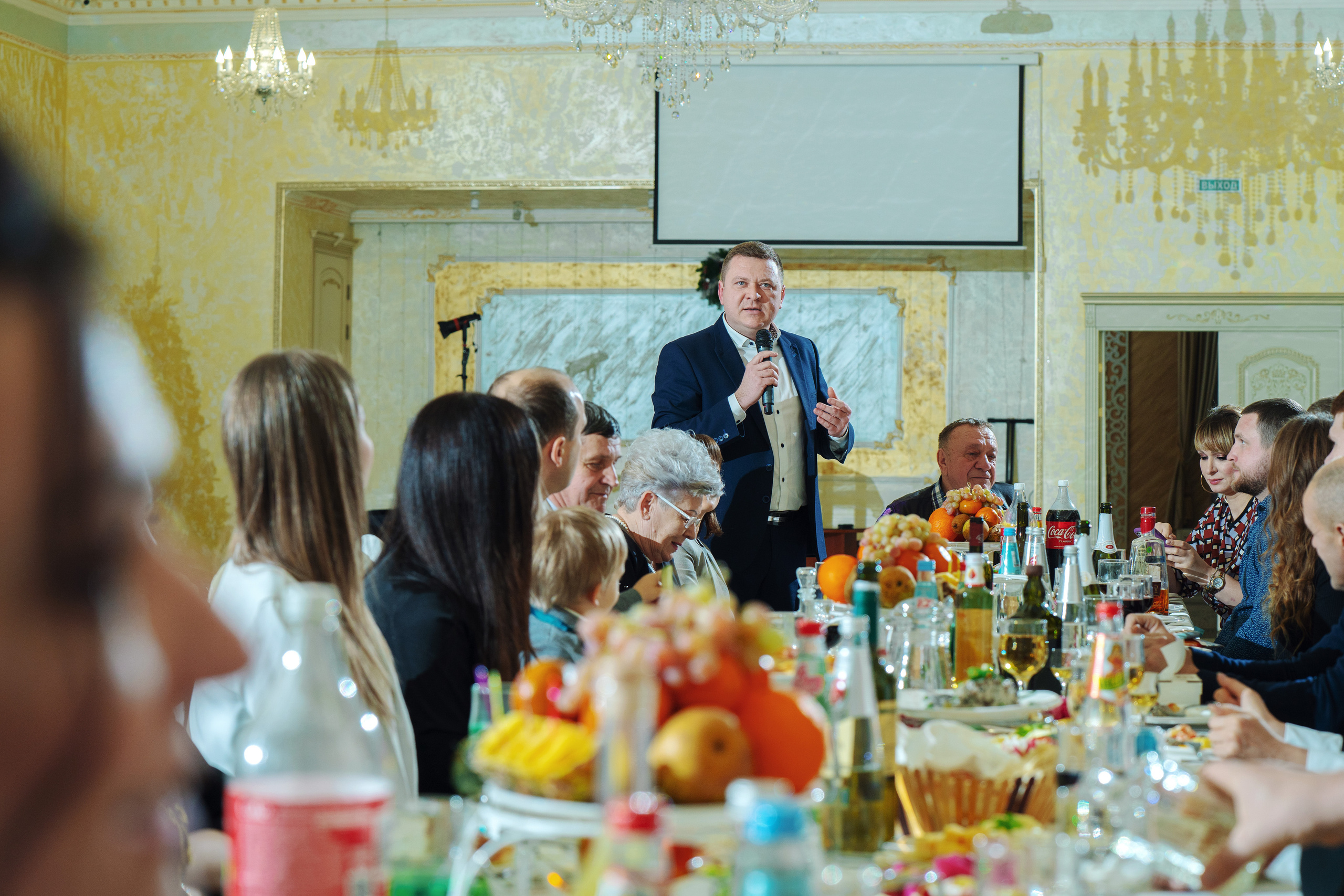 Роман и Ольга