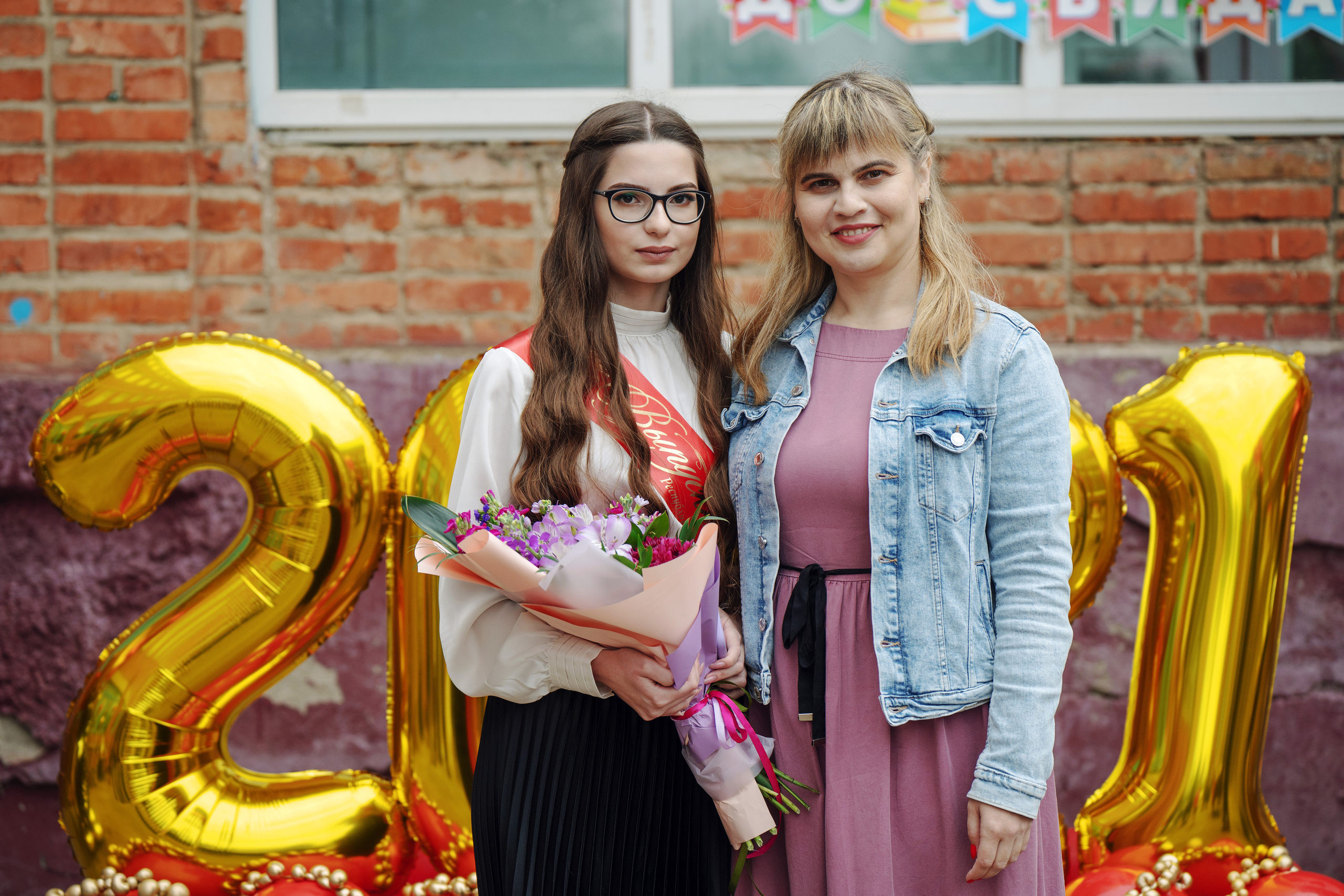 Последний звонок 2021