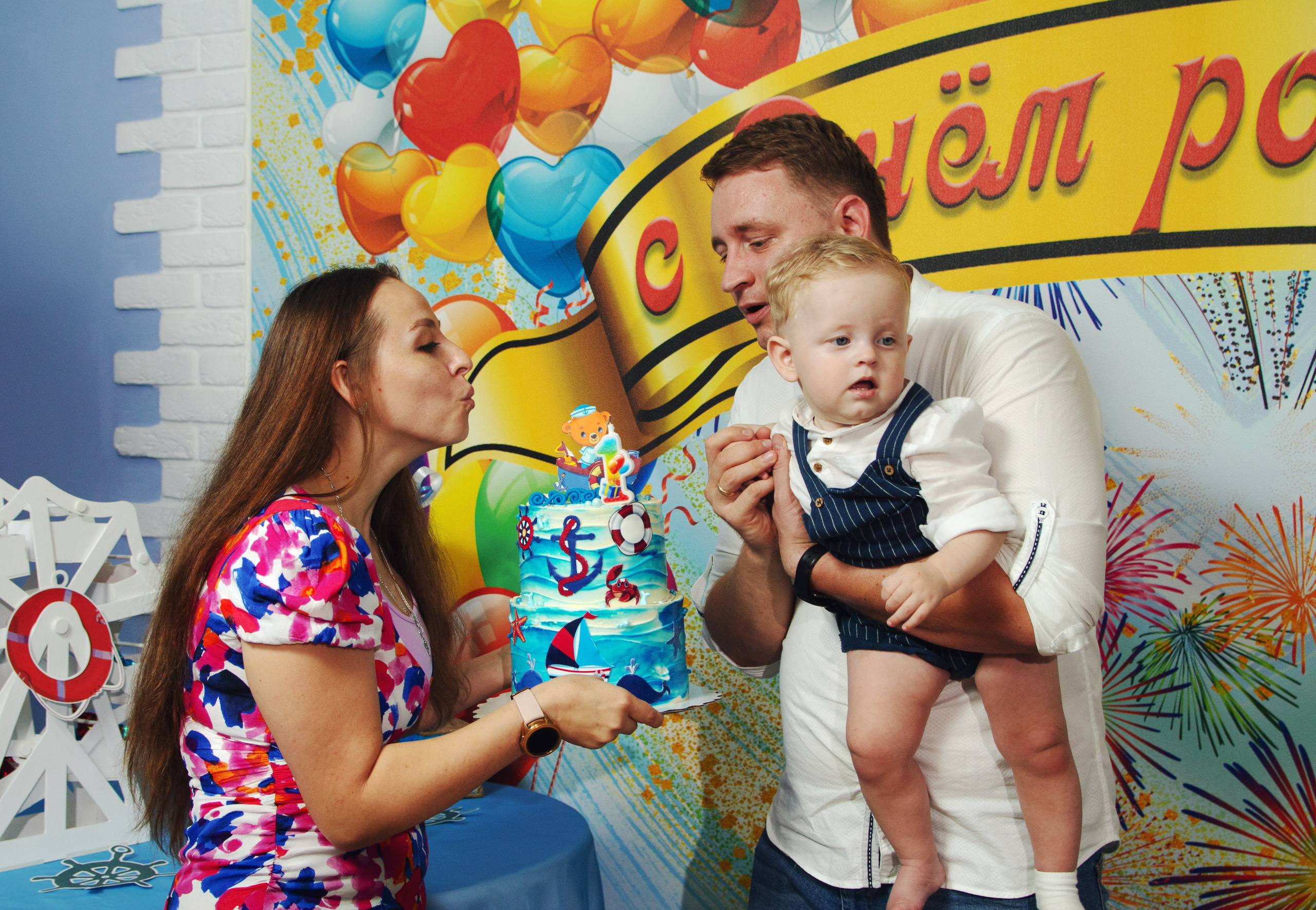 Саше 1 годик