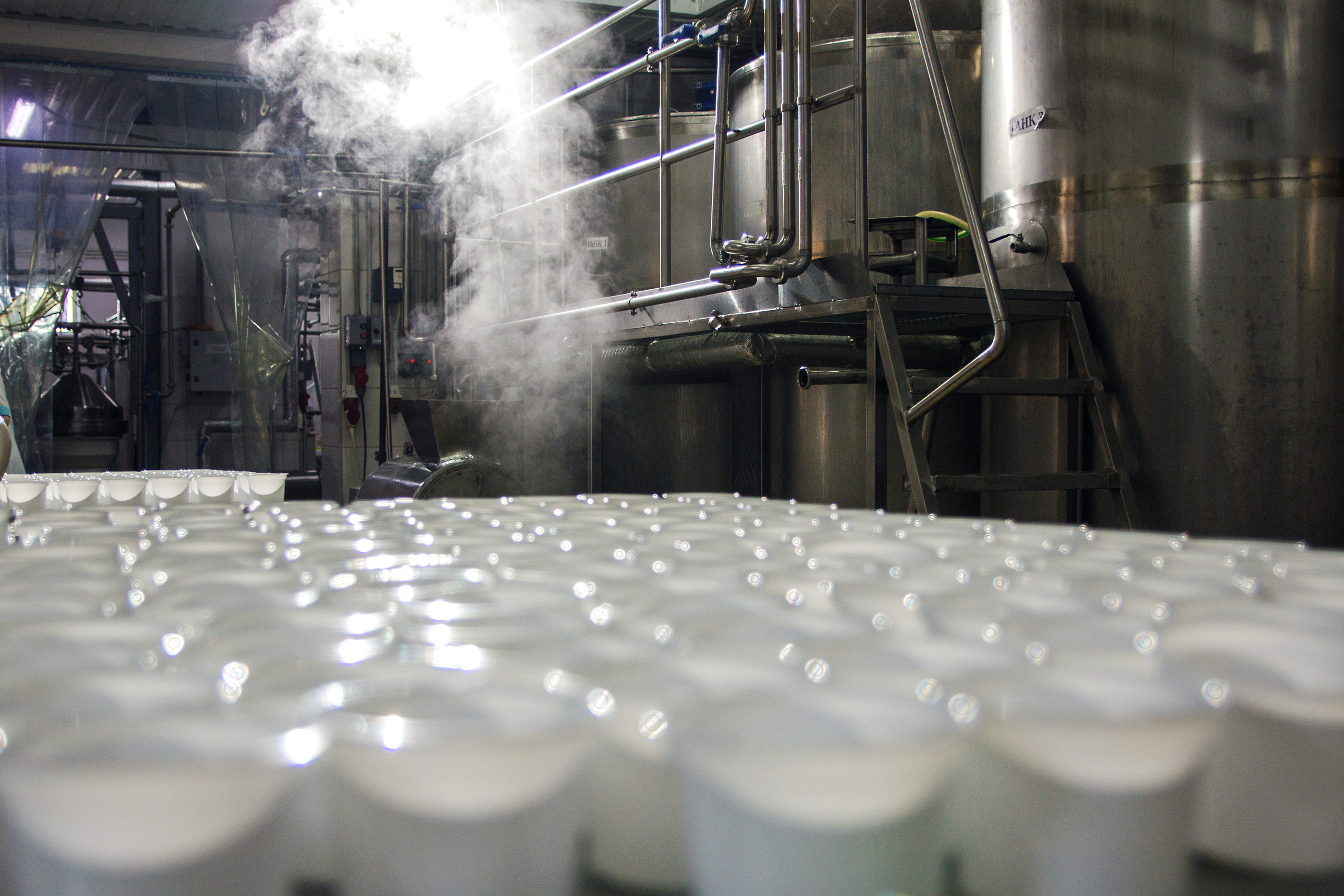 Точка-молочка