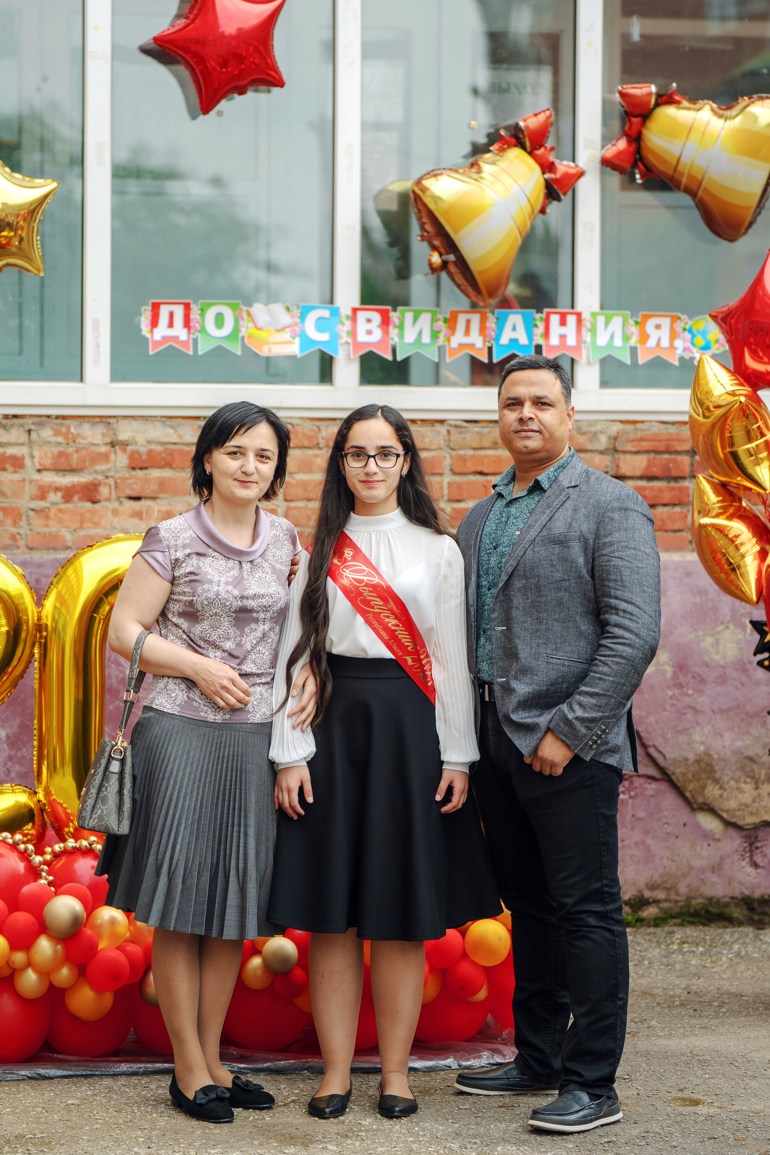 Последний звонок 2021