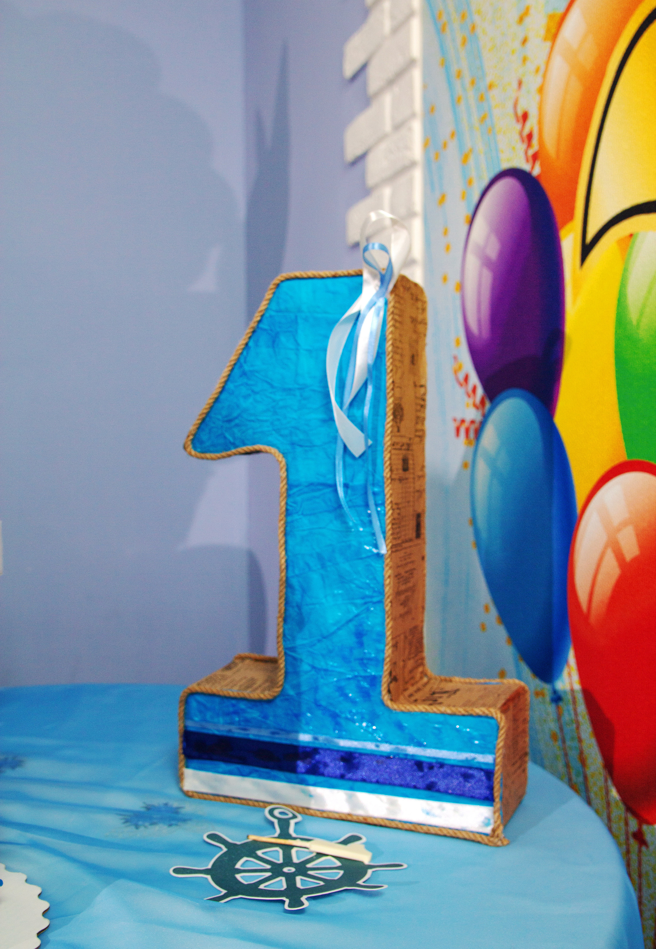 Саше 1 годик