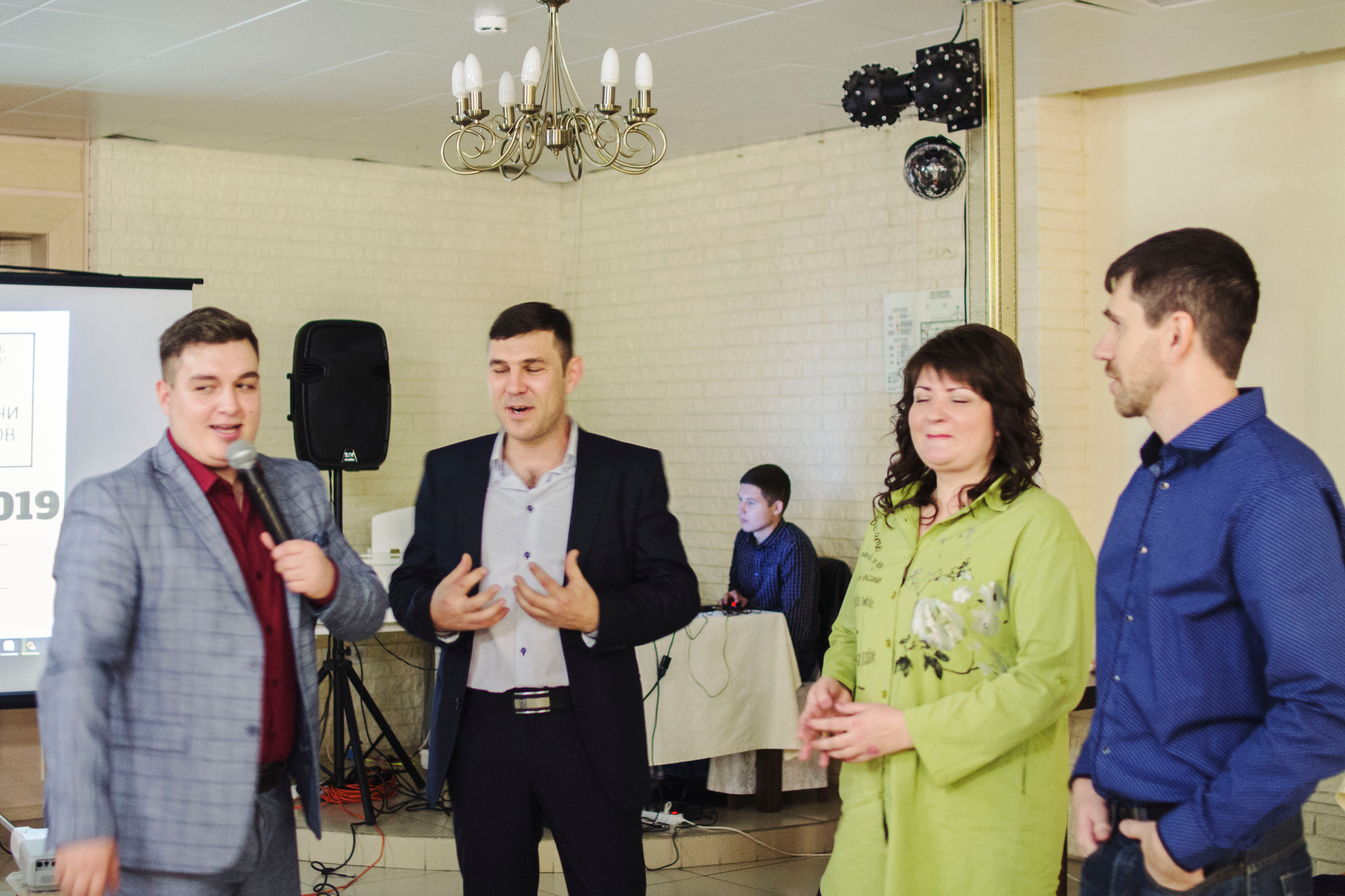 Встреча выпускников 20 лет спустя