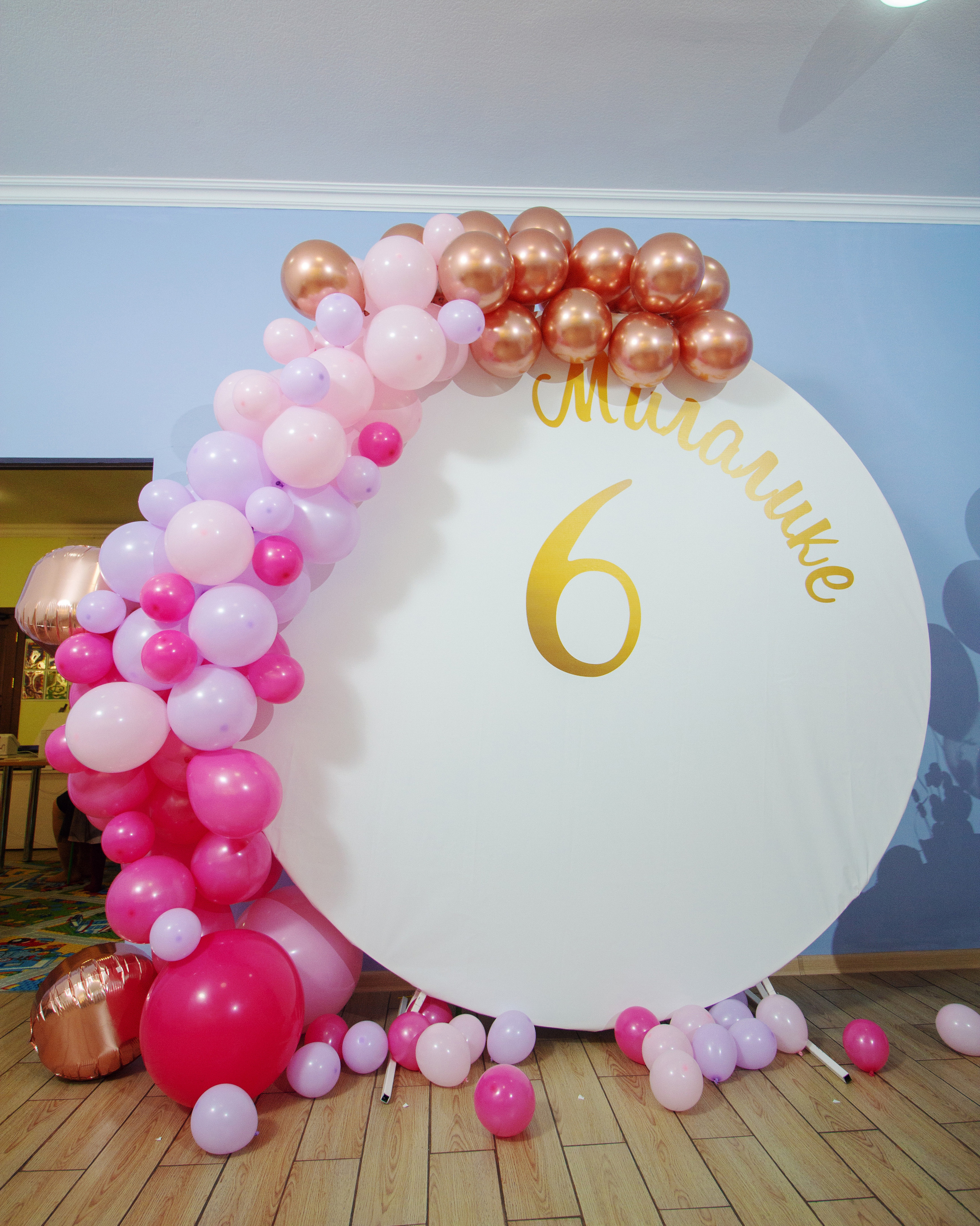 Милалике 6 лет