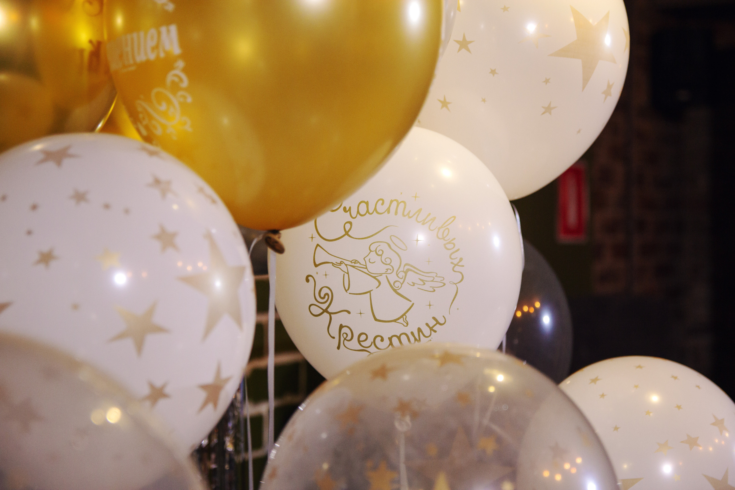 Крещение Марка