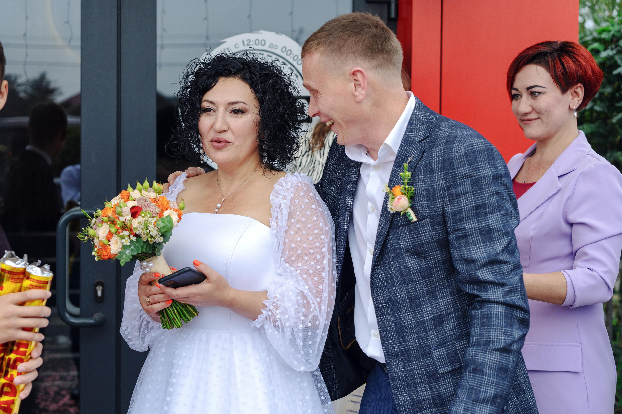 Денис и Екатерина