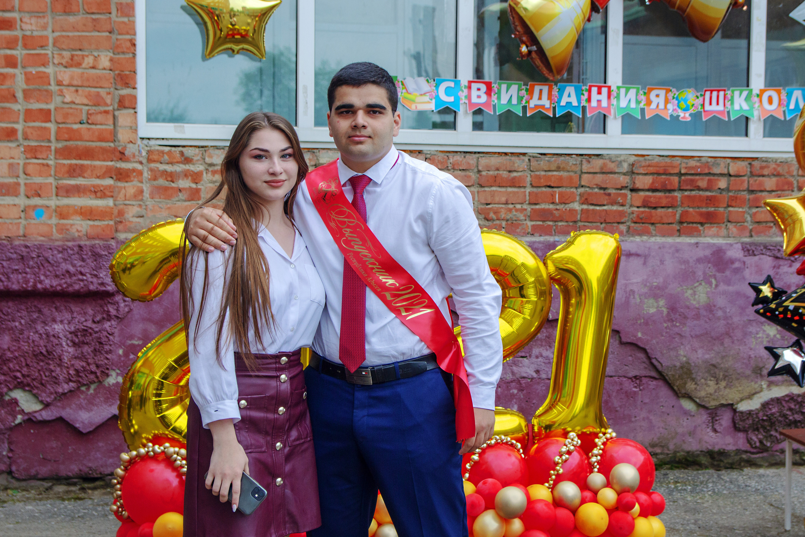 Последний звонок 2021