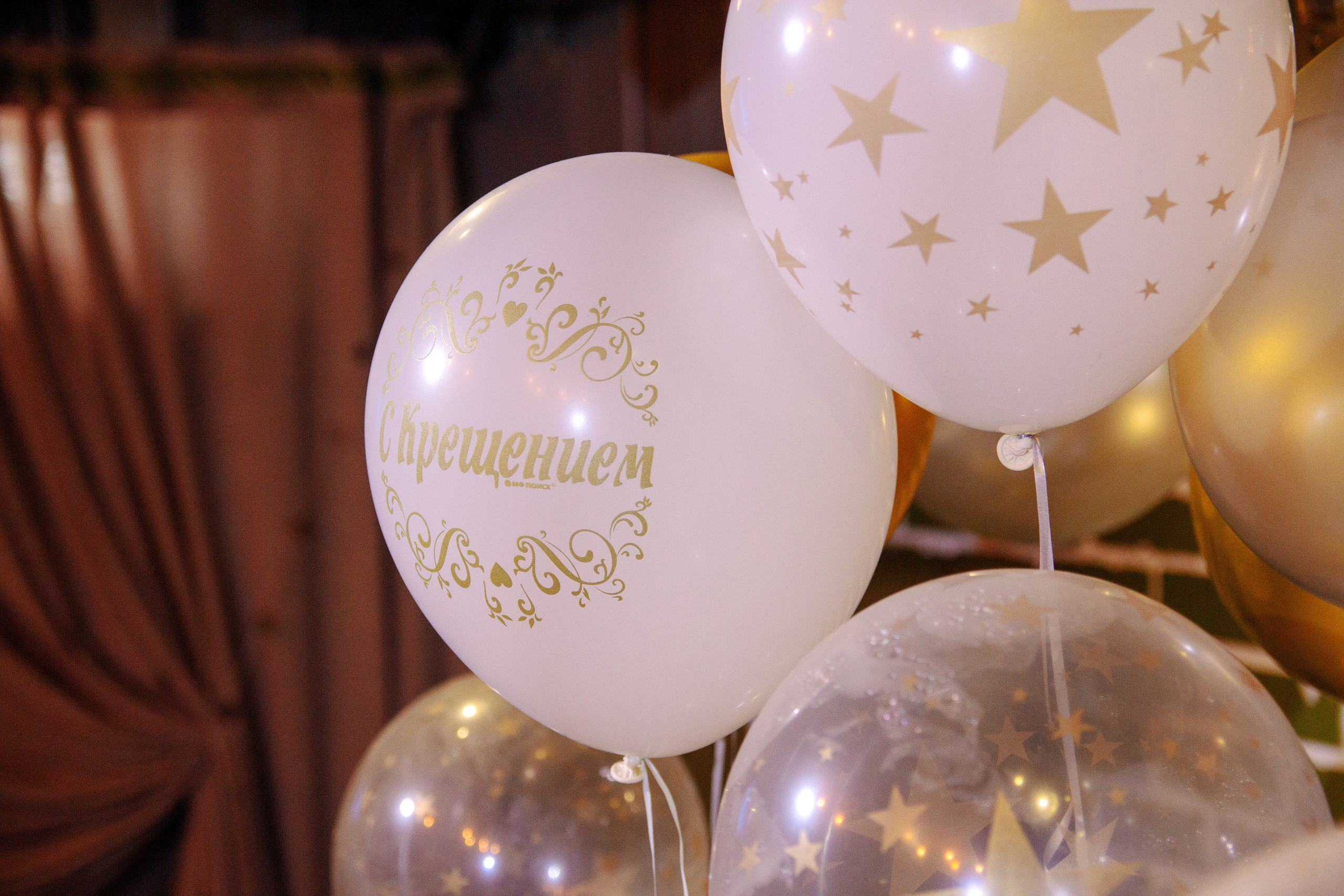 Крещение Марка