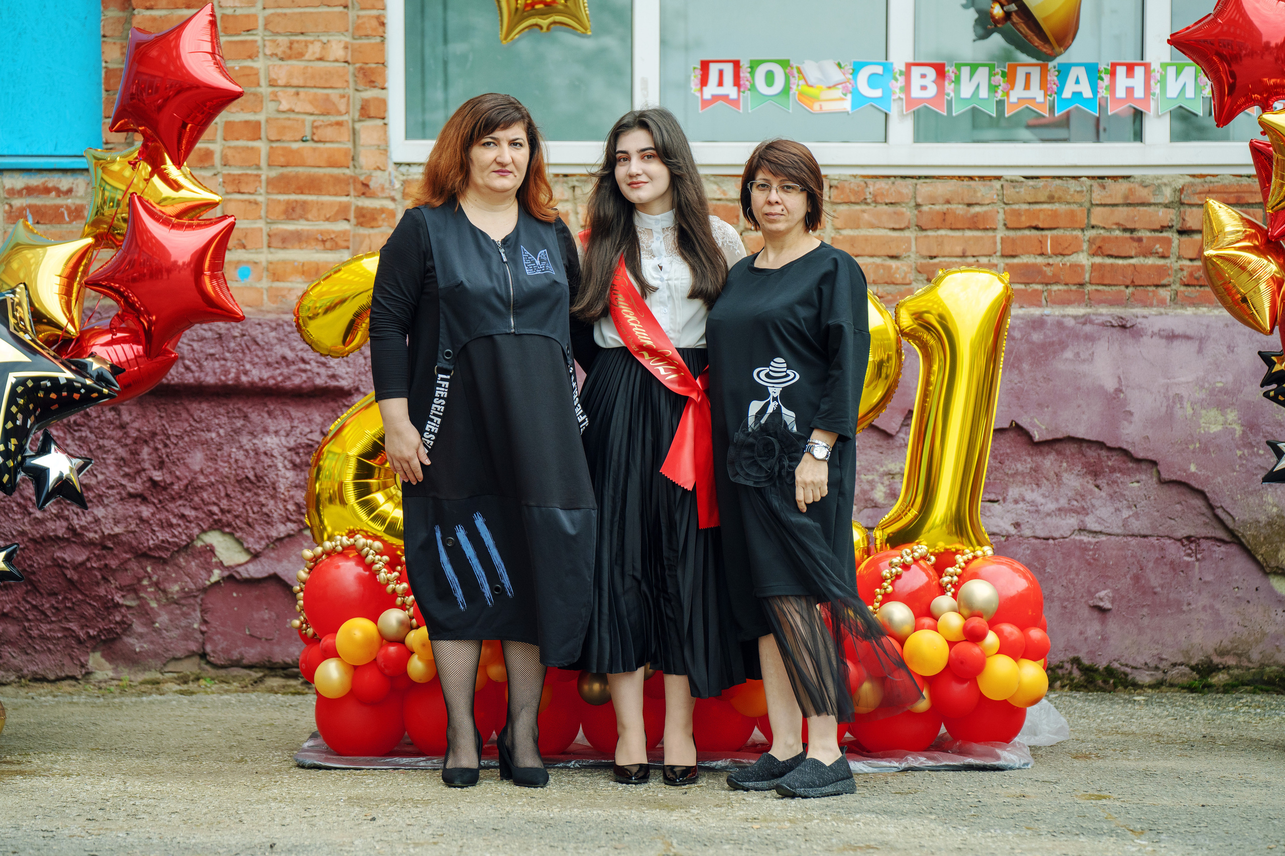 Последний звонок 2021