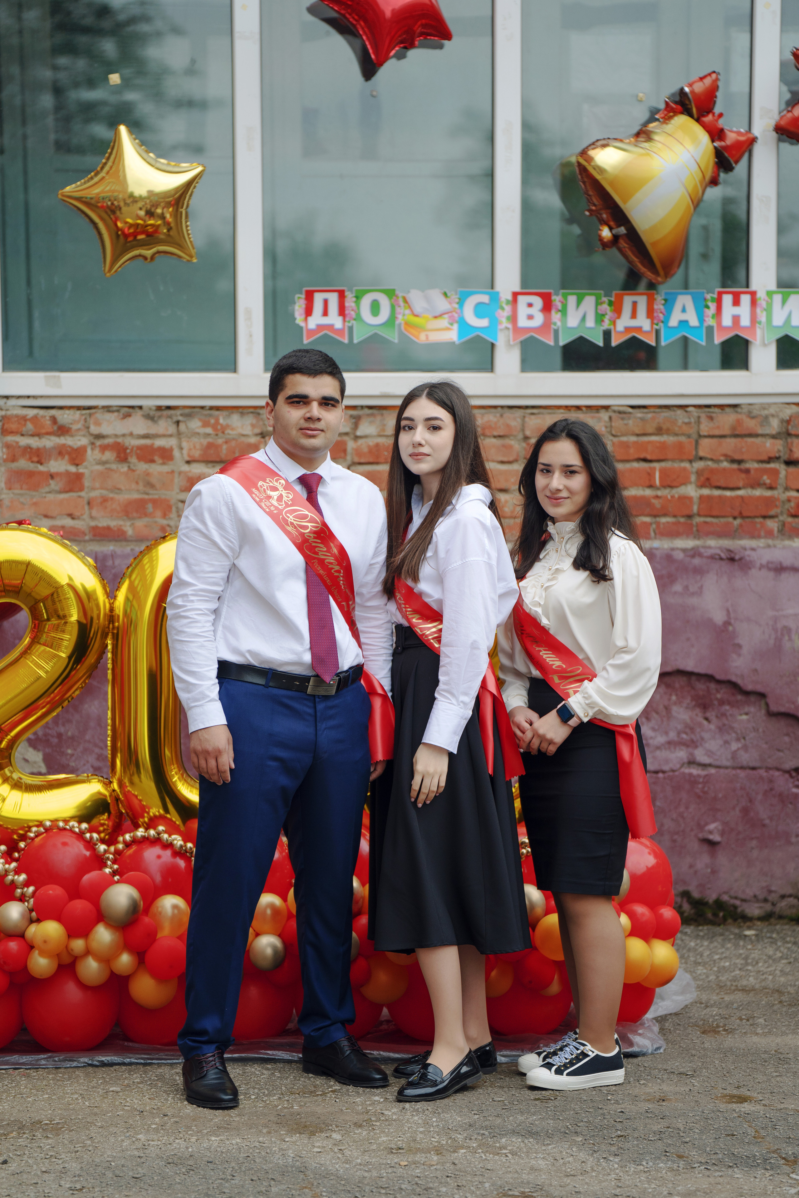 Последний звонок 2021