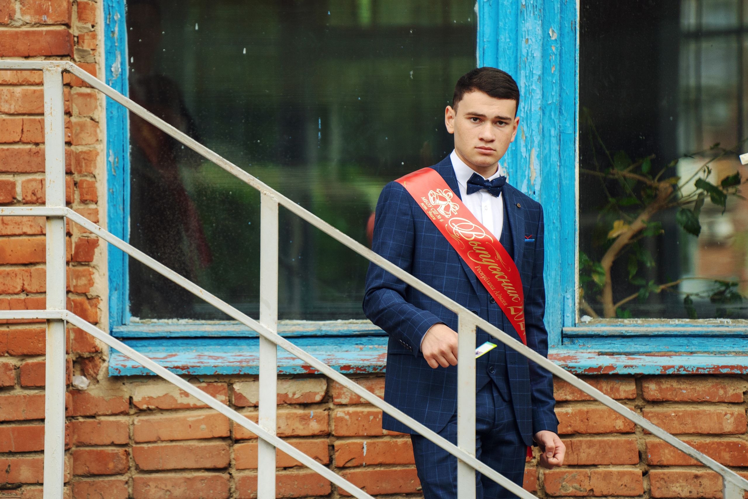 Последний звонок 2021