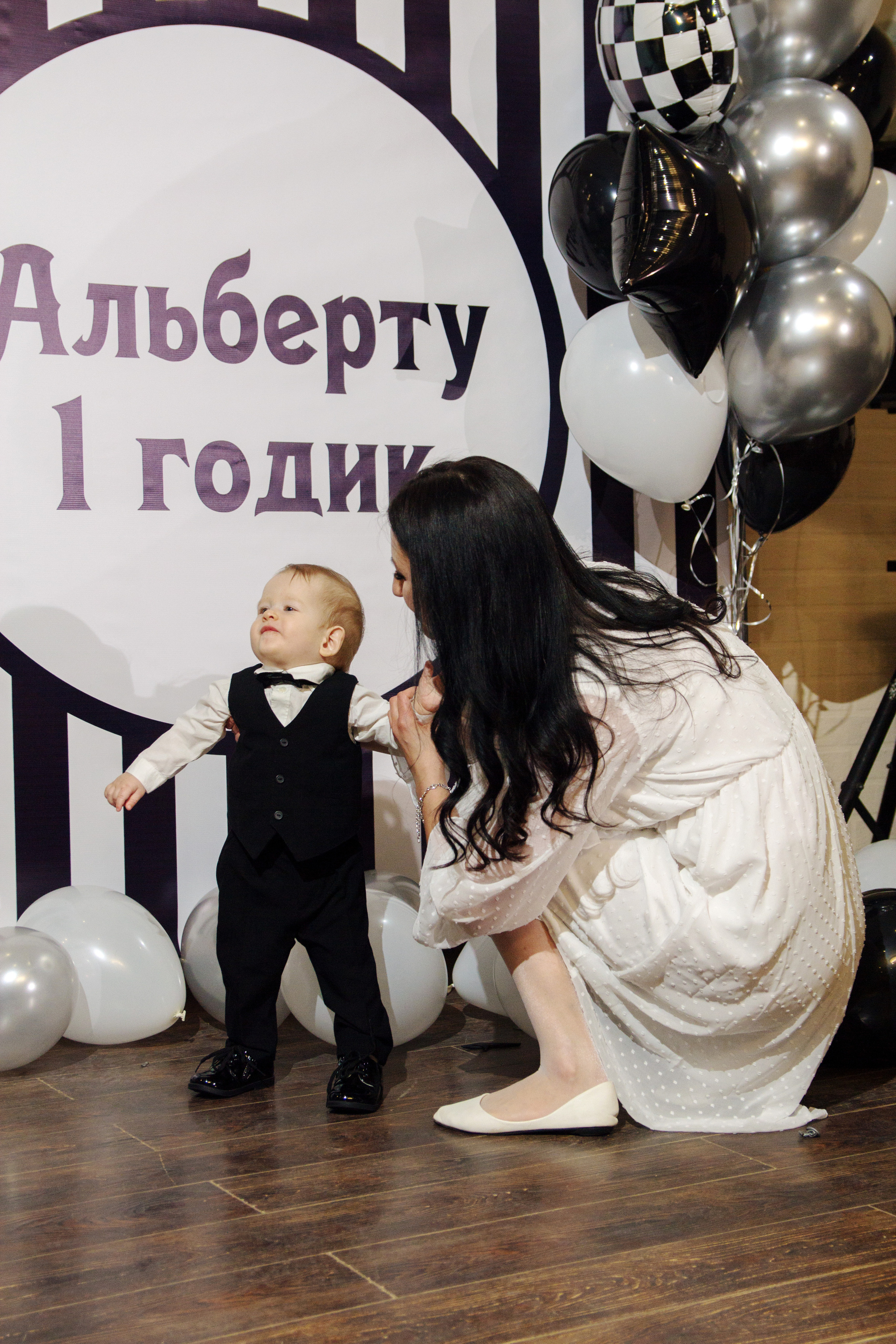 Альберту 1 годик