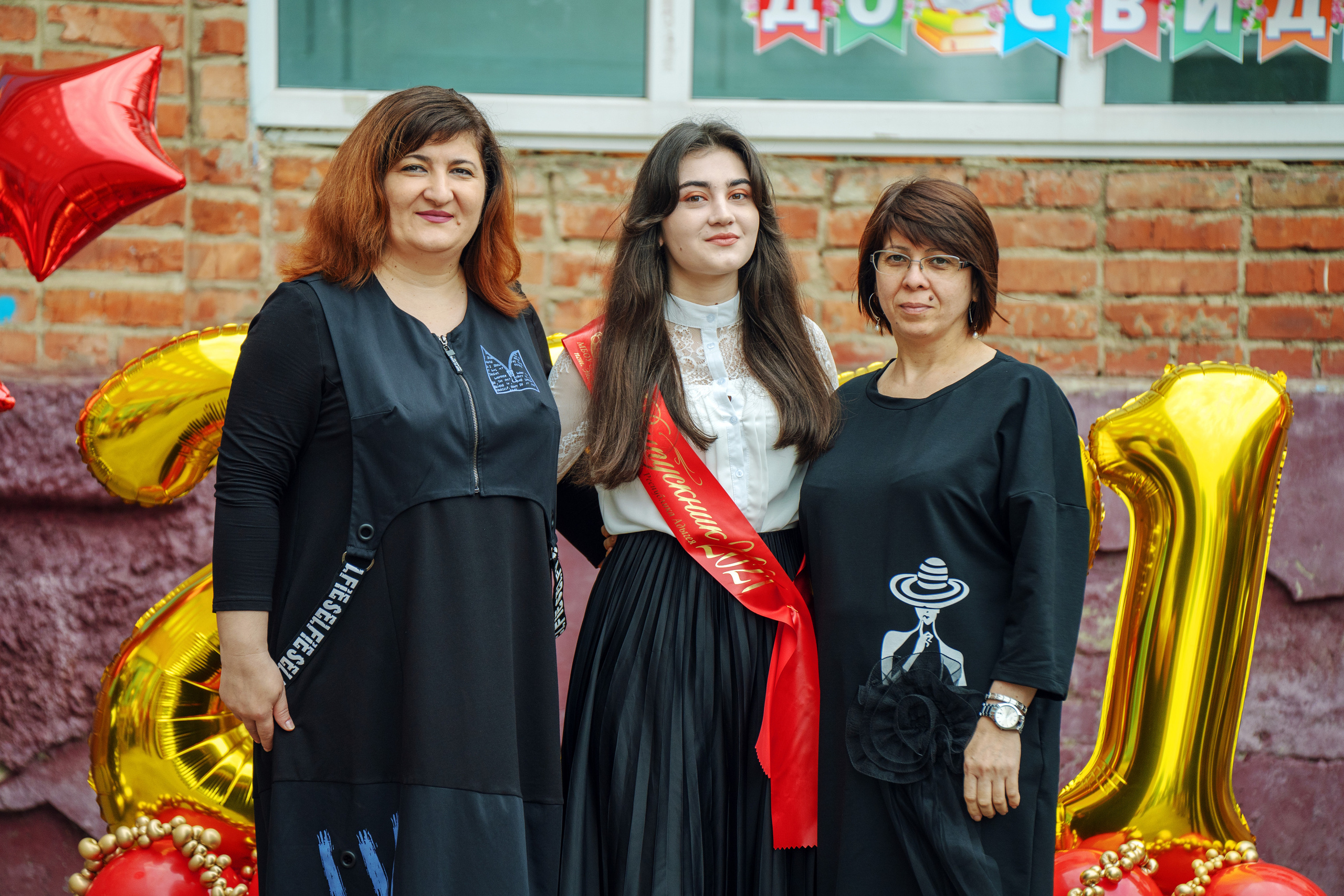 Последний звонок 2021