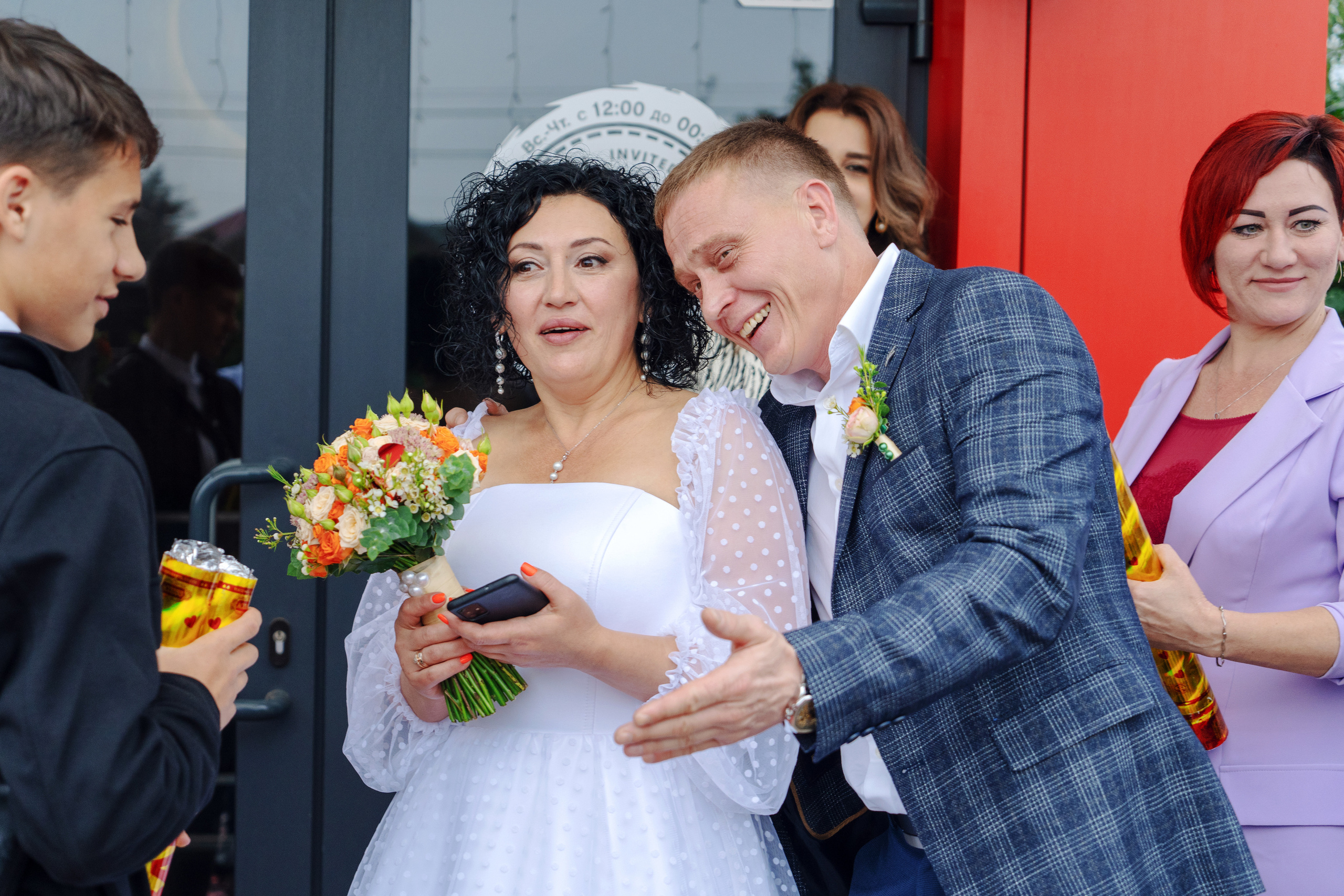 Денис и Екатерина