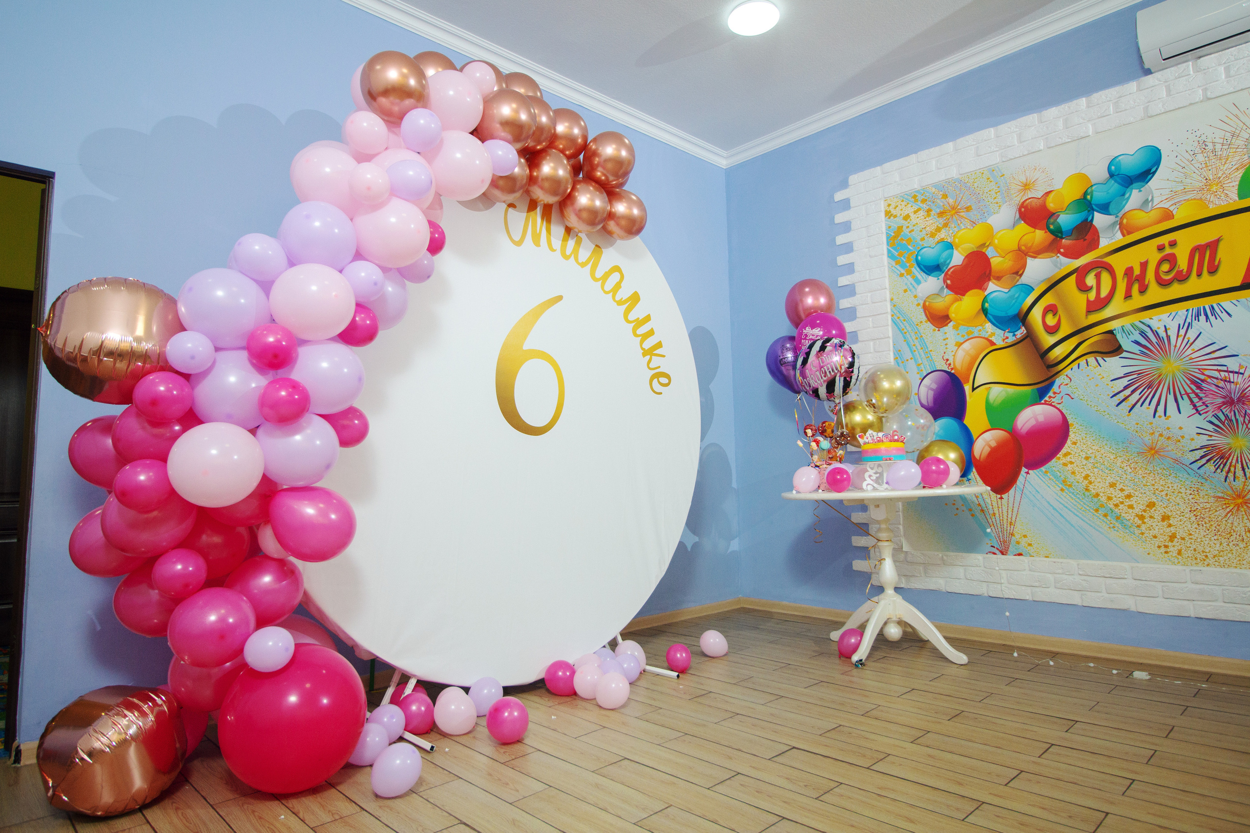 Милалике 6 лет