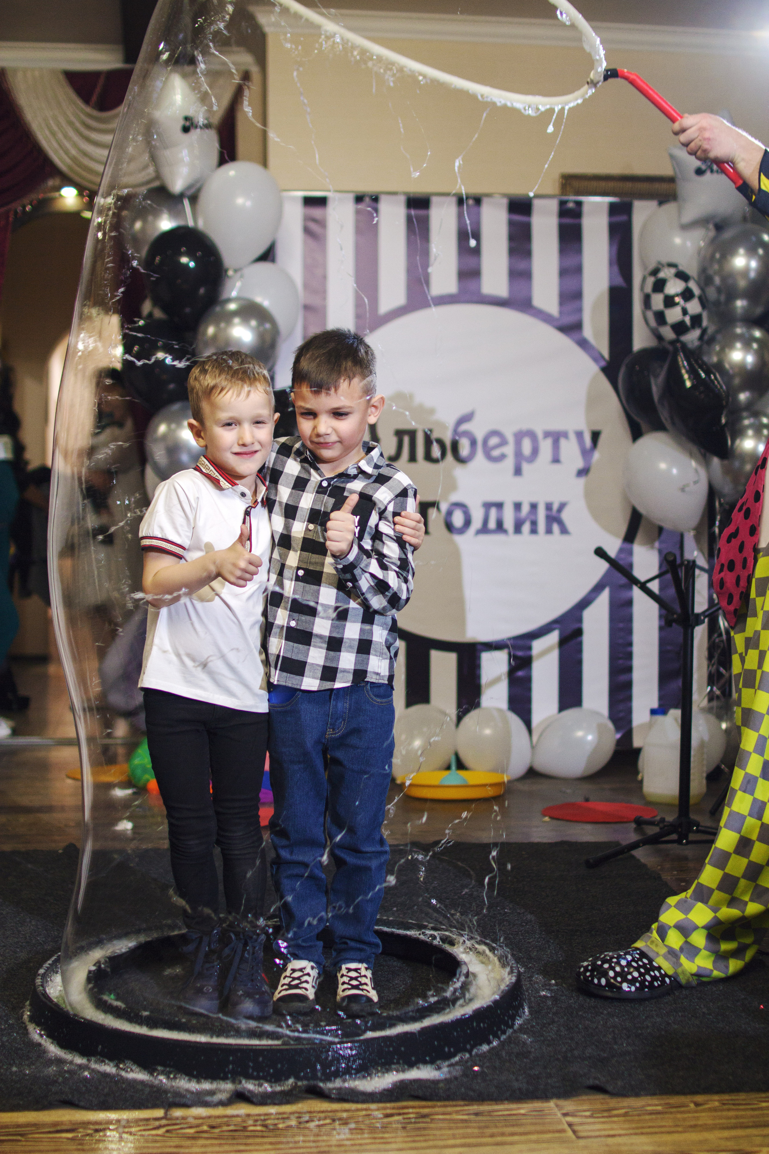 Альберту 1 годик