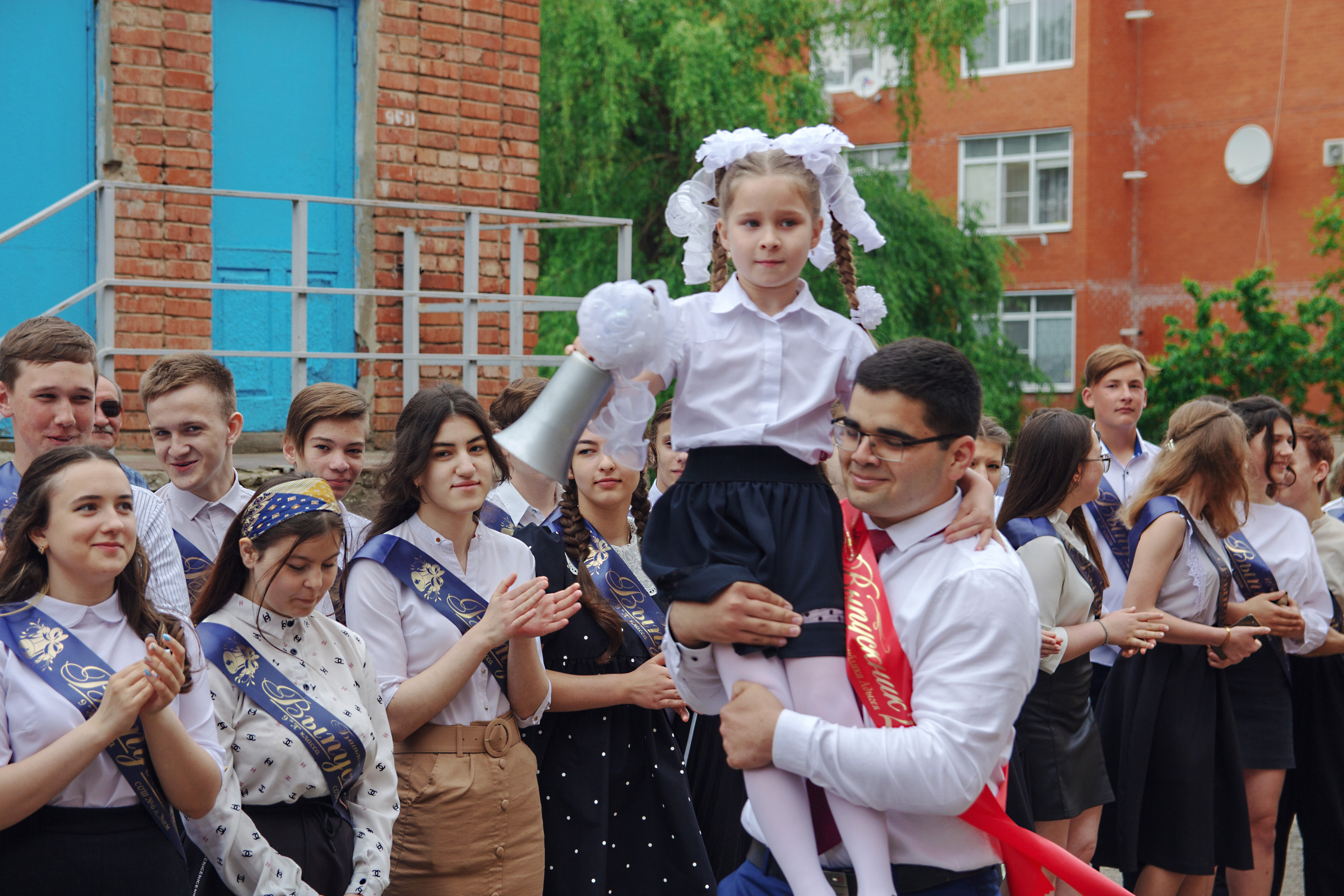 Последний звонок 2021