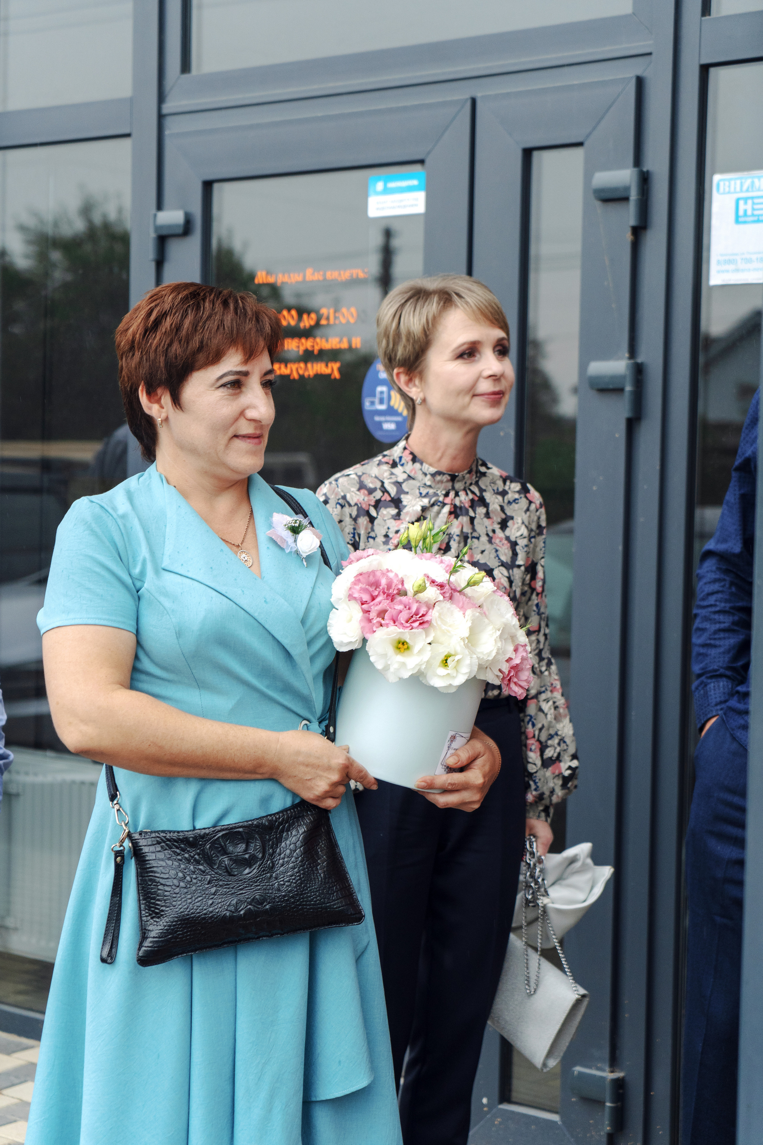 Денис и Екатерина