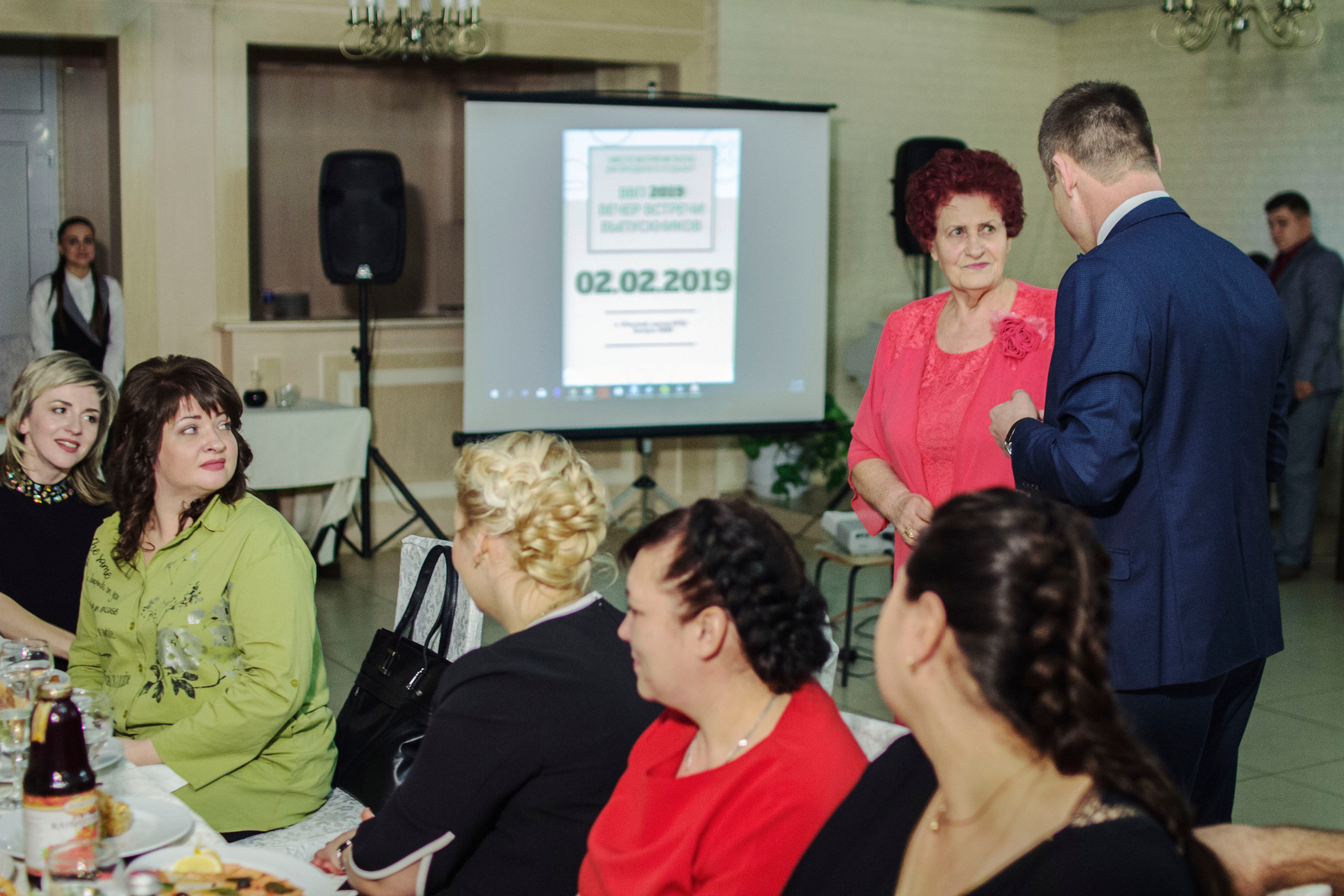 Встреча выпускников 20 лет спустя