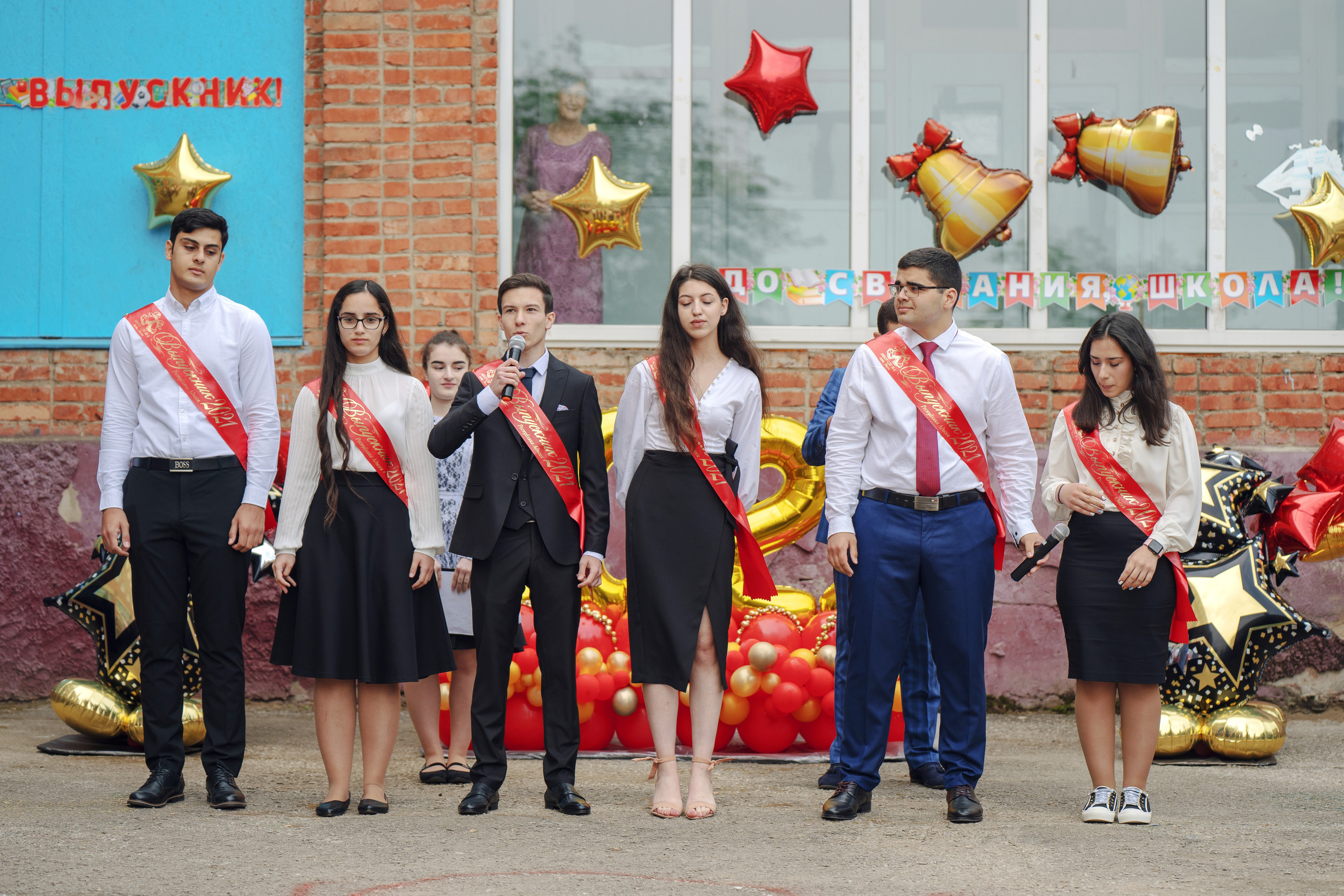 Последний звонок 2021