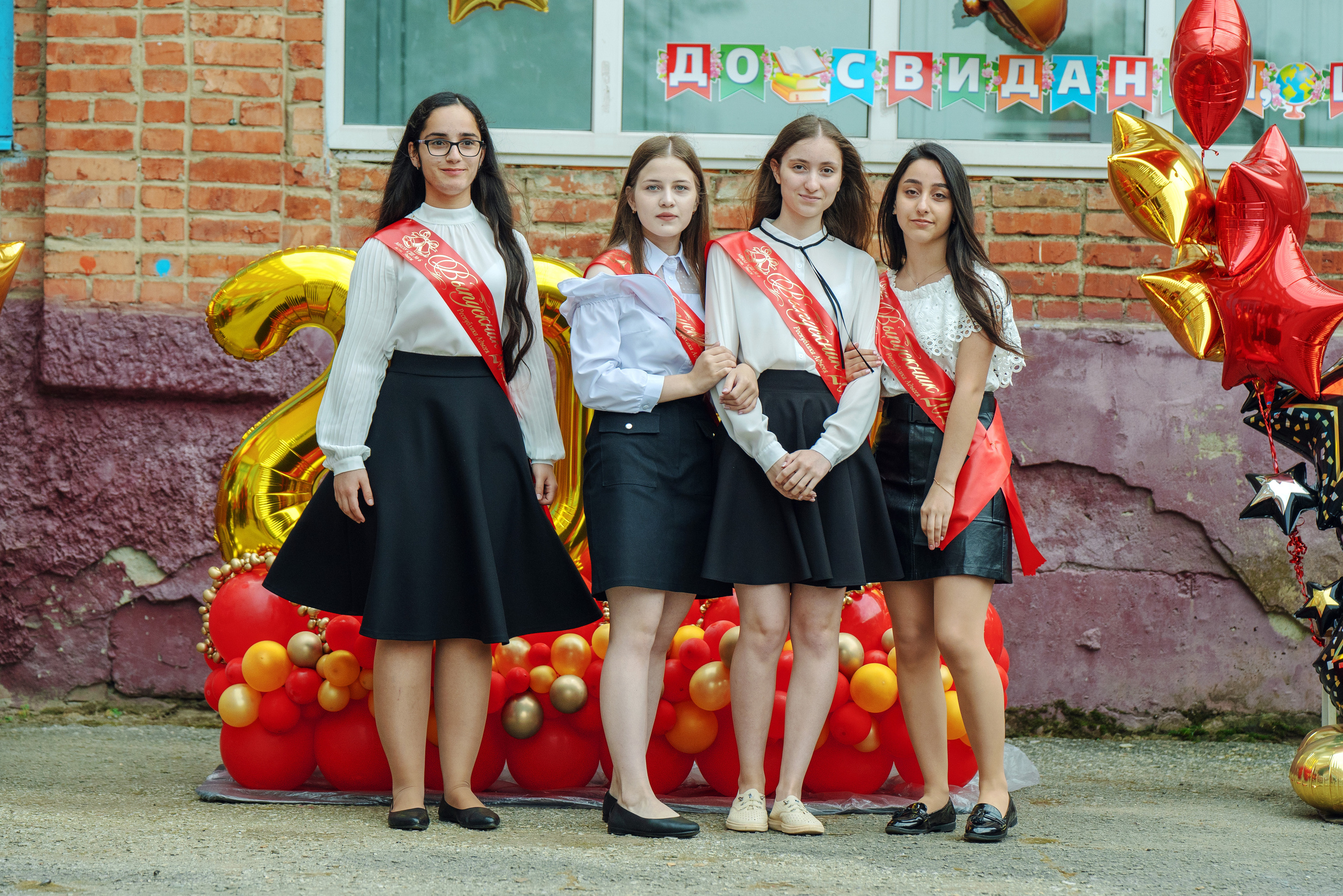 Последний звонок 2021